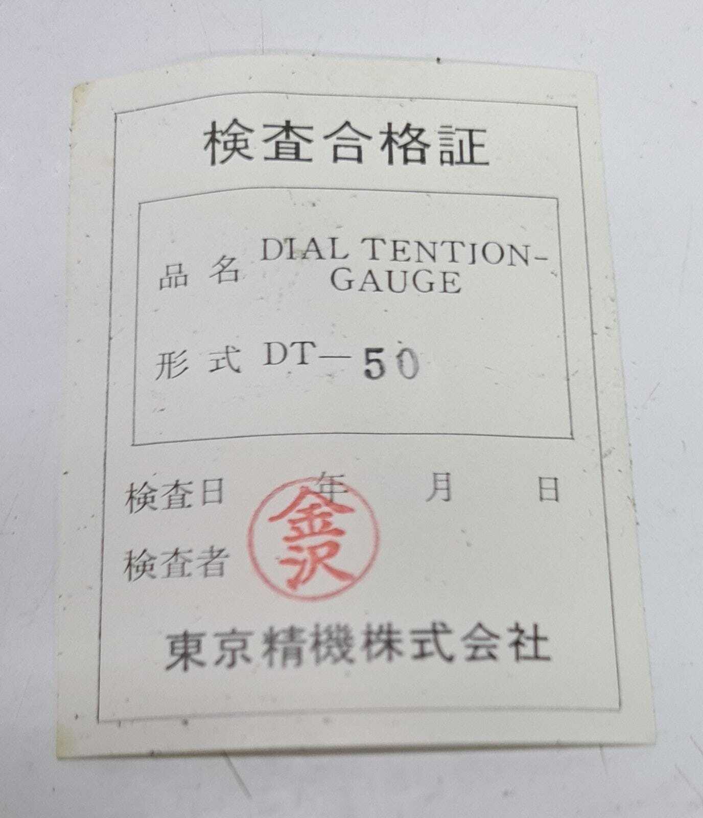 Tokyo Seiki Precision Dial Tension Gauge DT-50 SONY TOOL