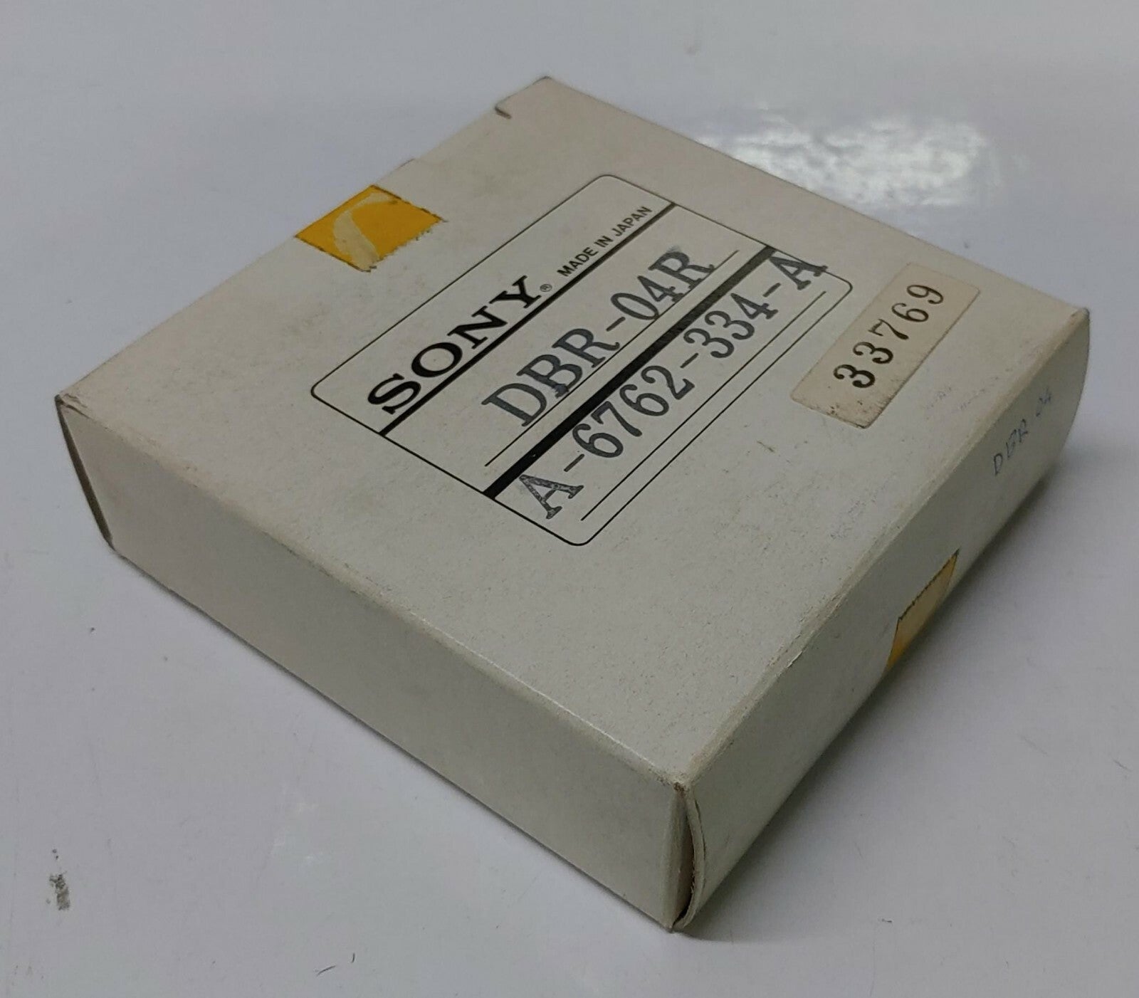 SONY DBR-04R A-6762-334-A Upper Drum *NEW*