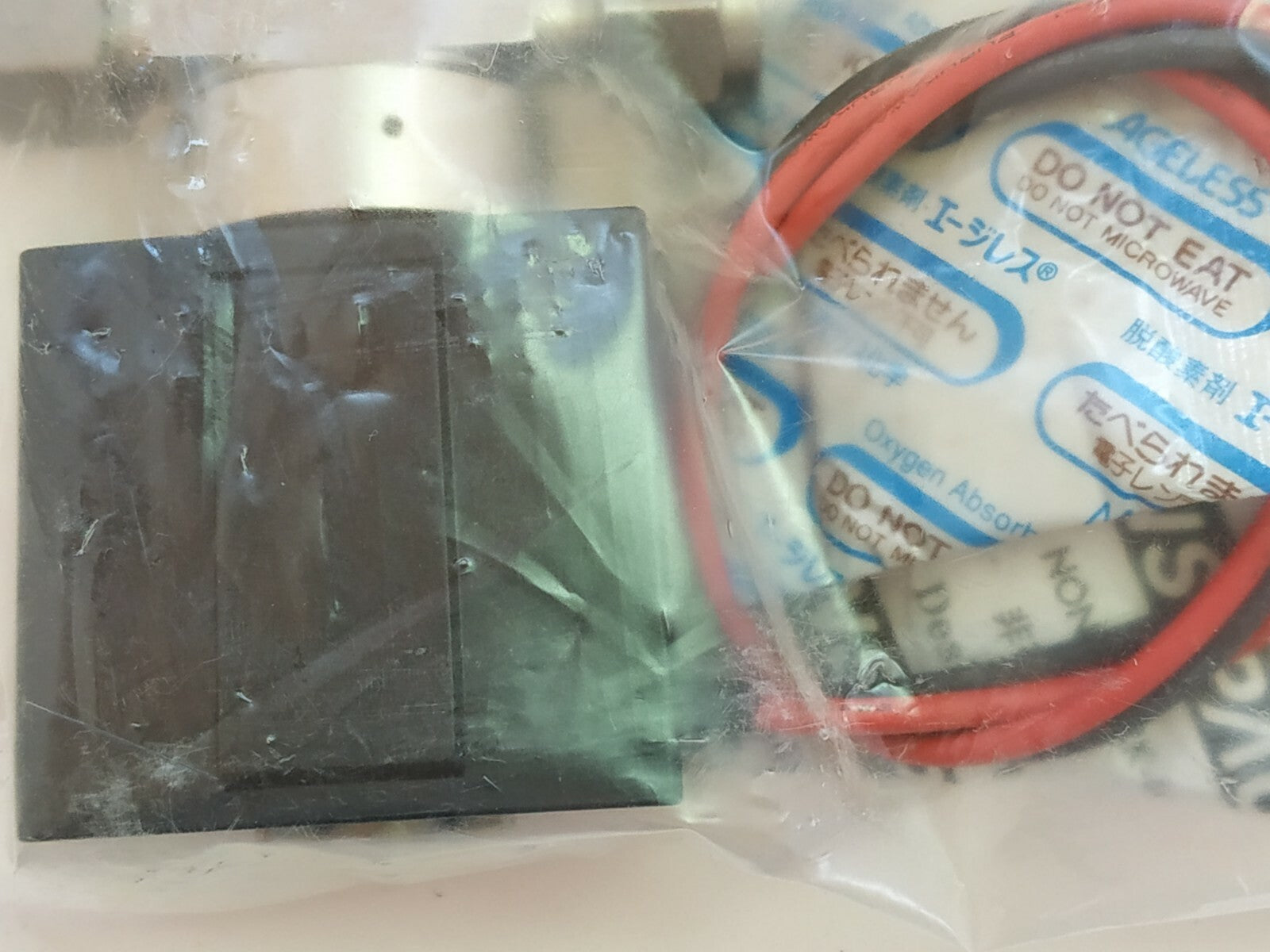 SMC XSA2-32S 5dl2 High Vacuum Solenoid Valve