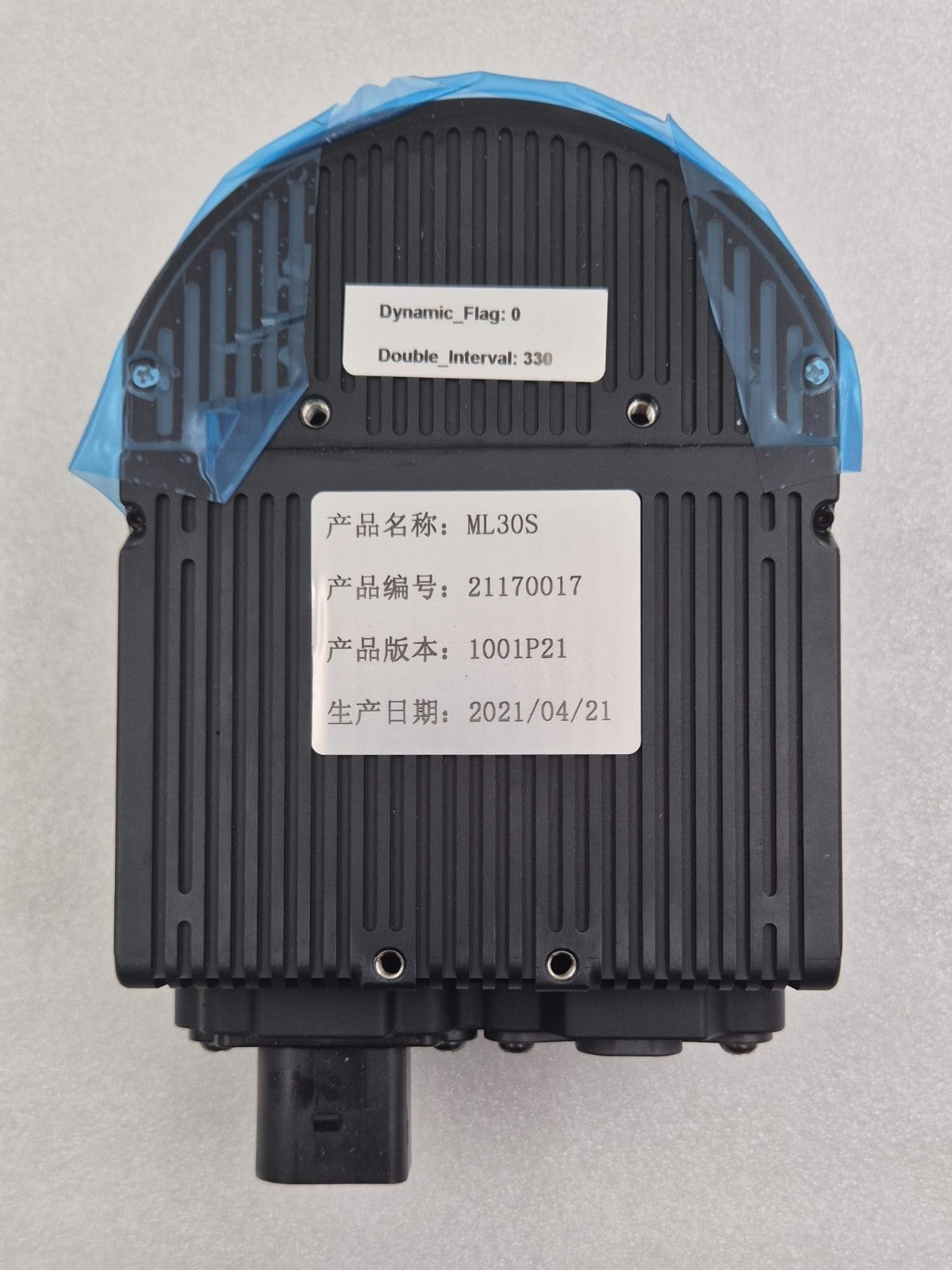 Zvision ML30S automotive-grade LiDAR sensor front view