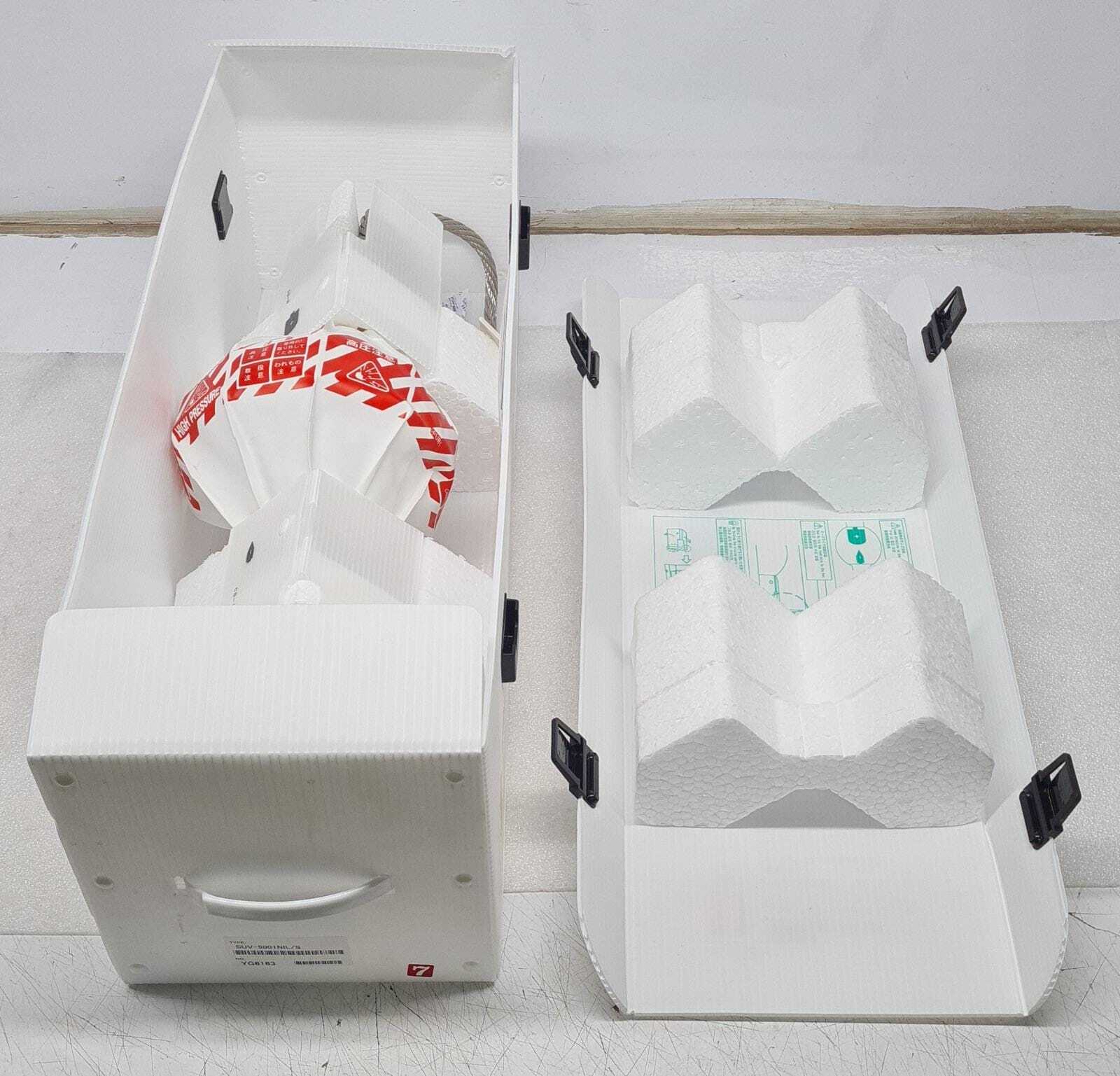 USHIO Superior UV Lamp SUV SUV-5001 NIL/S Mercury High Pressure X-SET-23