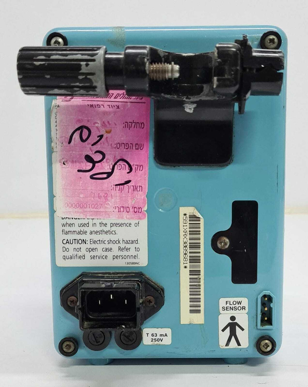 IVAC 591 Star Flow Volumetric Pump Infusion Fluid surgery