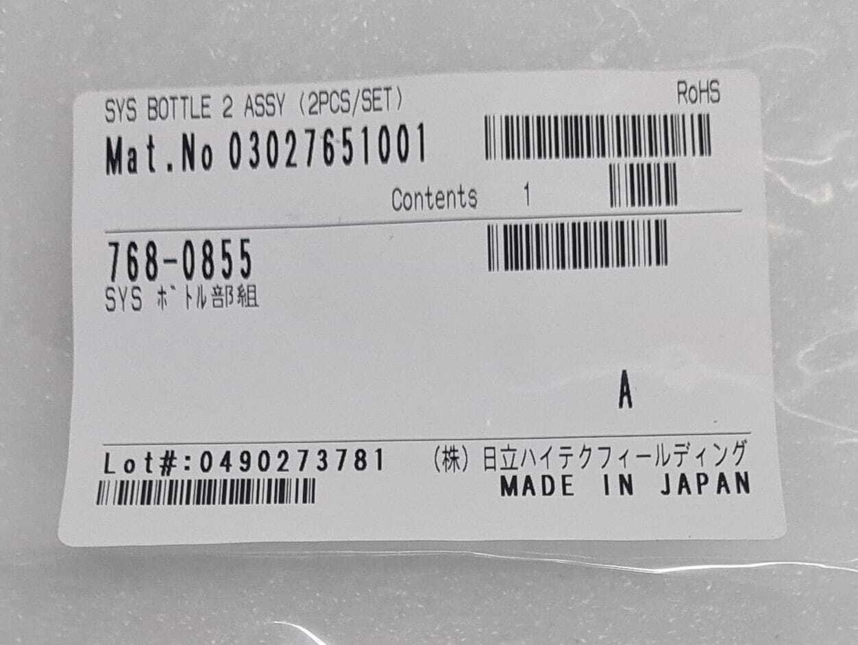 [LOT OF 12] NEW - SYS BOTTLE 2 ASSY (2PCS/SET) 03027651001 768-0855