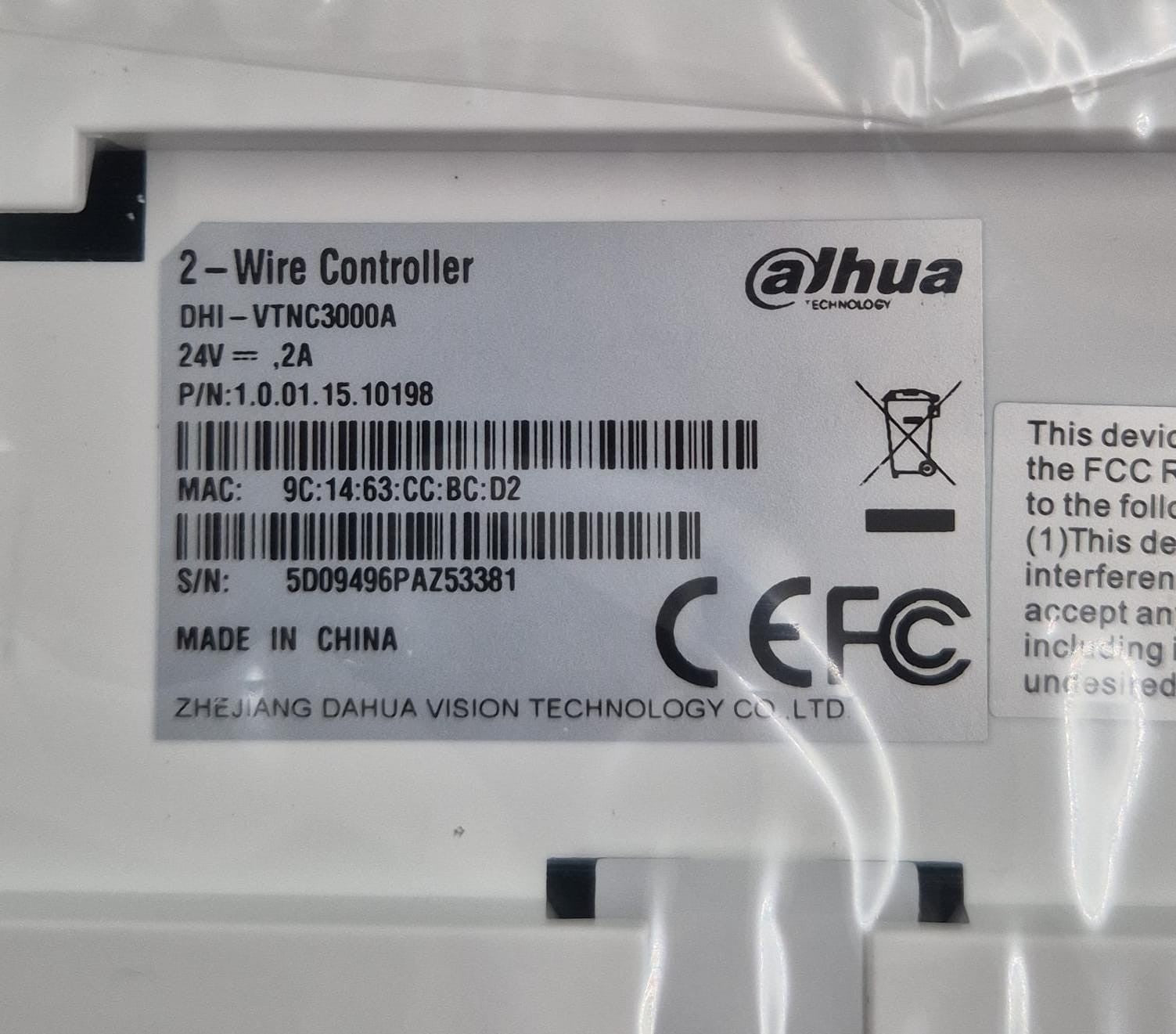 Dahua DHI-VTNC3000A 2-Wire Controller for Video Intercom Network System *NEW*