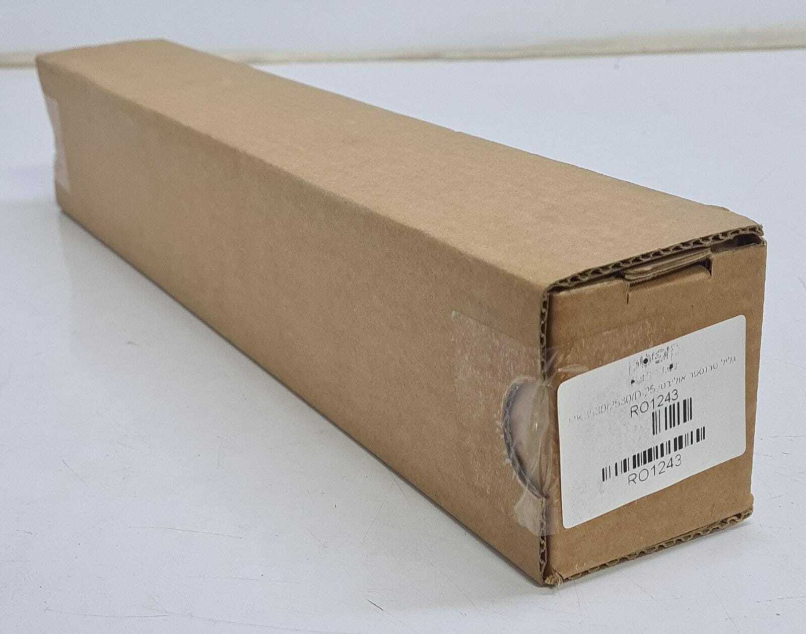 [LOT 3] NEW Genuine Kyocera TR-700 Transfer Roller Unit 2BJ93060