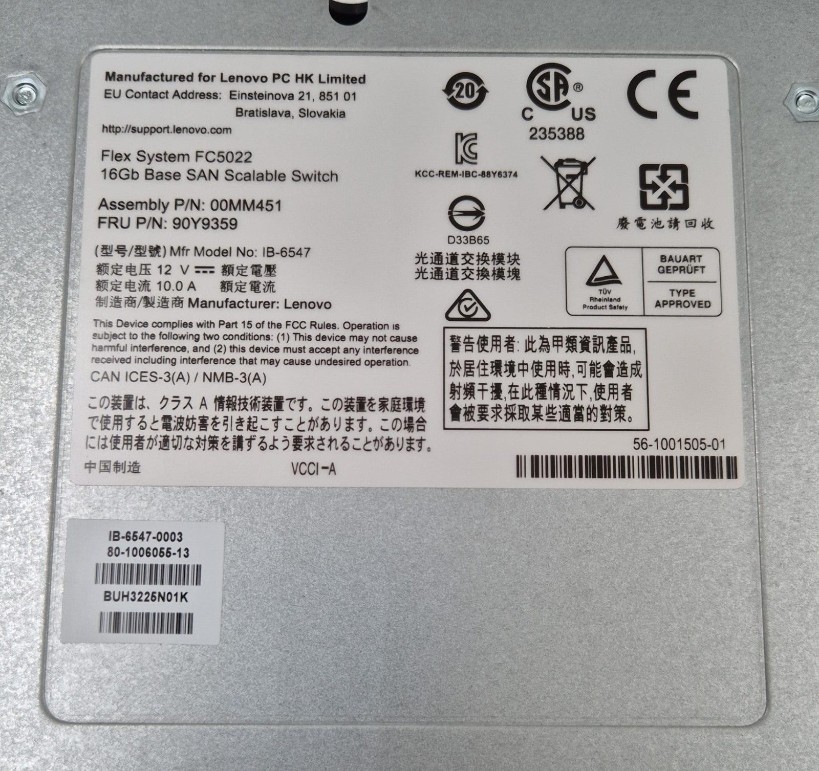 Lenovo FC5022 product label and compliance sticker close-up