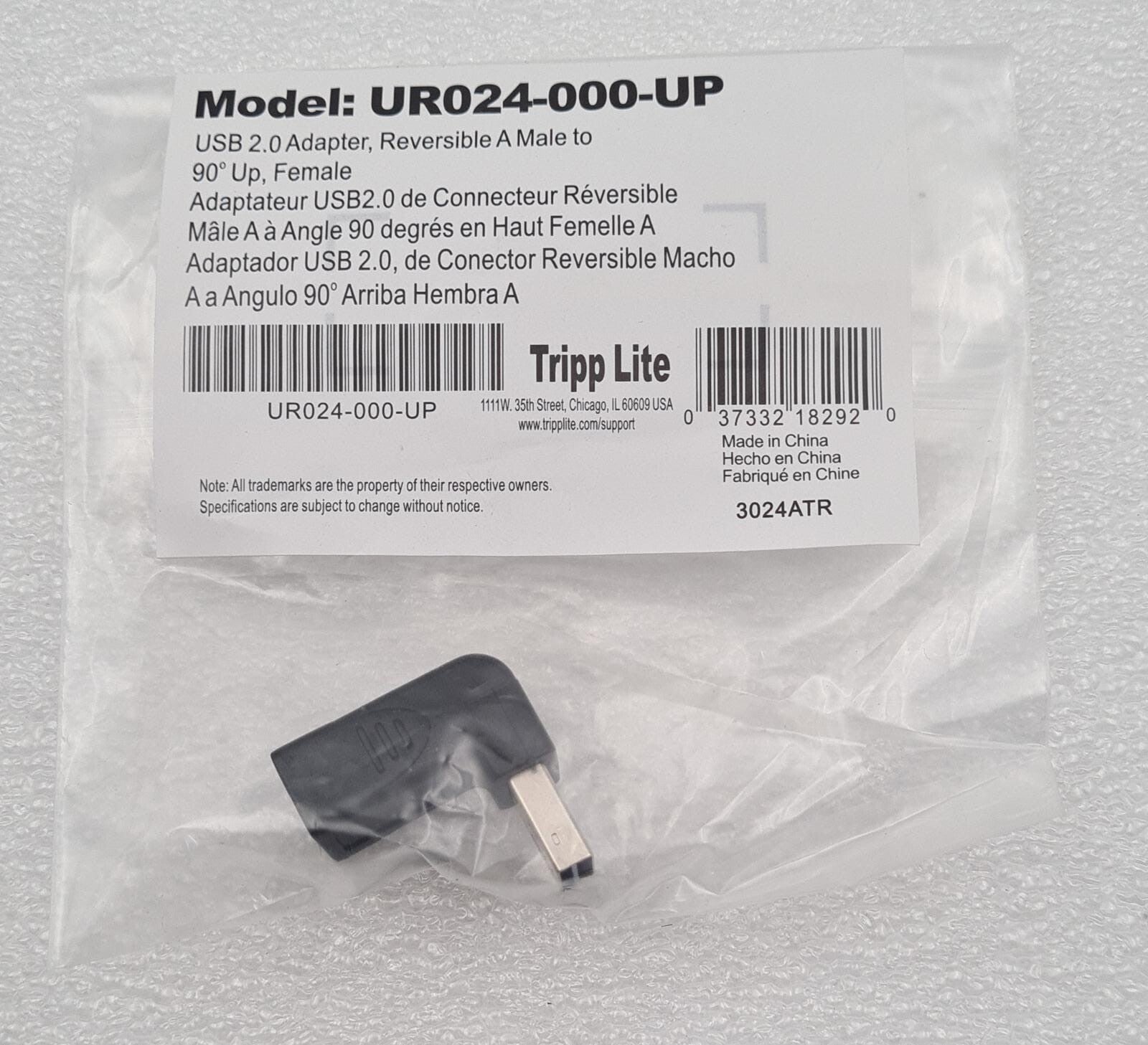 [LOT 8] NEW - Tripp Lite UR024-000-UP Universal Reversible USB 2.0 Adapter