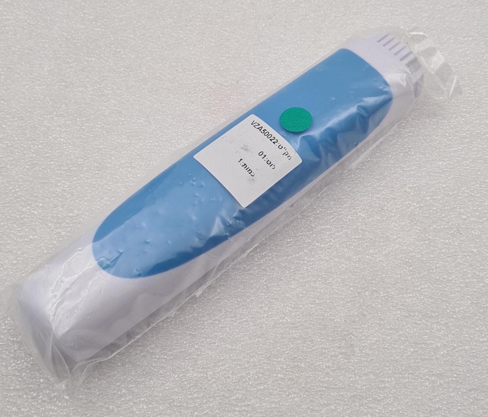 **NEW** Adin Viz Back Cover VZA50022 for Dental Intraoral Scanner