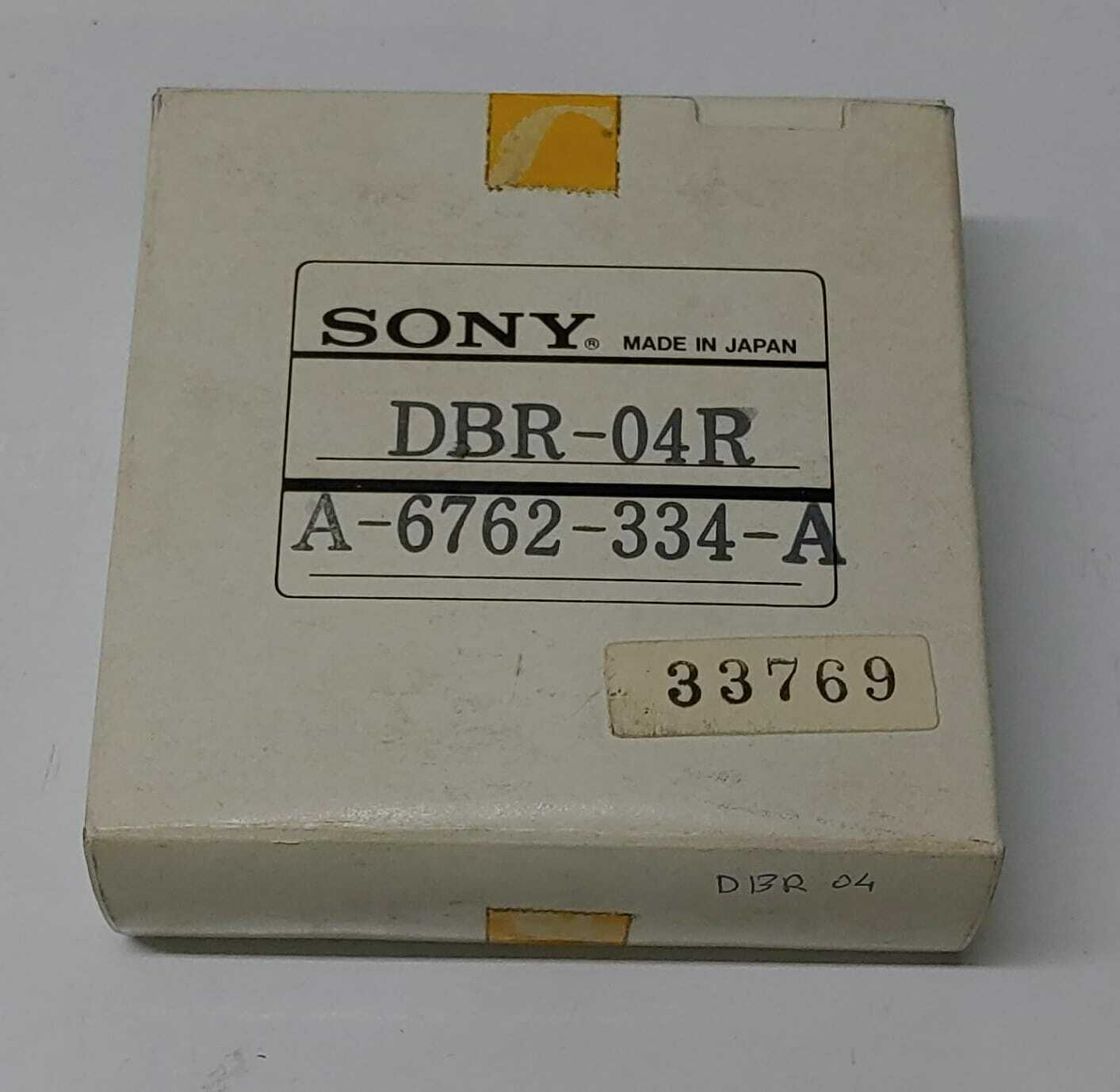 SONY DBR-04R A-6762-334-A Upper Drum *NEW*