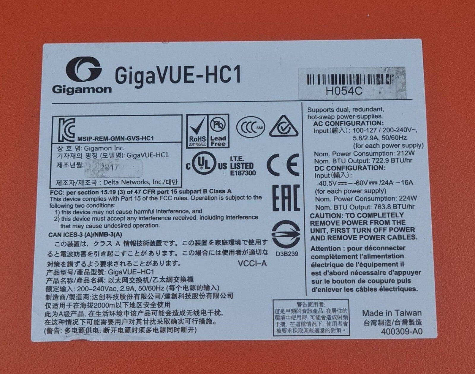 Gigamon GigaVUE-HC1 GVS-HC101 Network Security Device W/ 12* SFP+ INCLUDED!