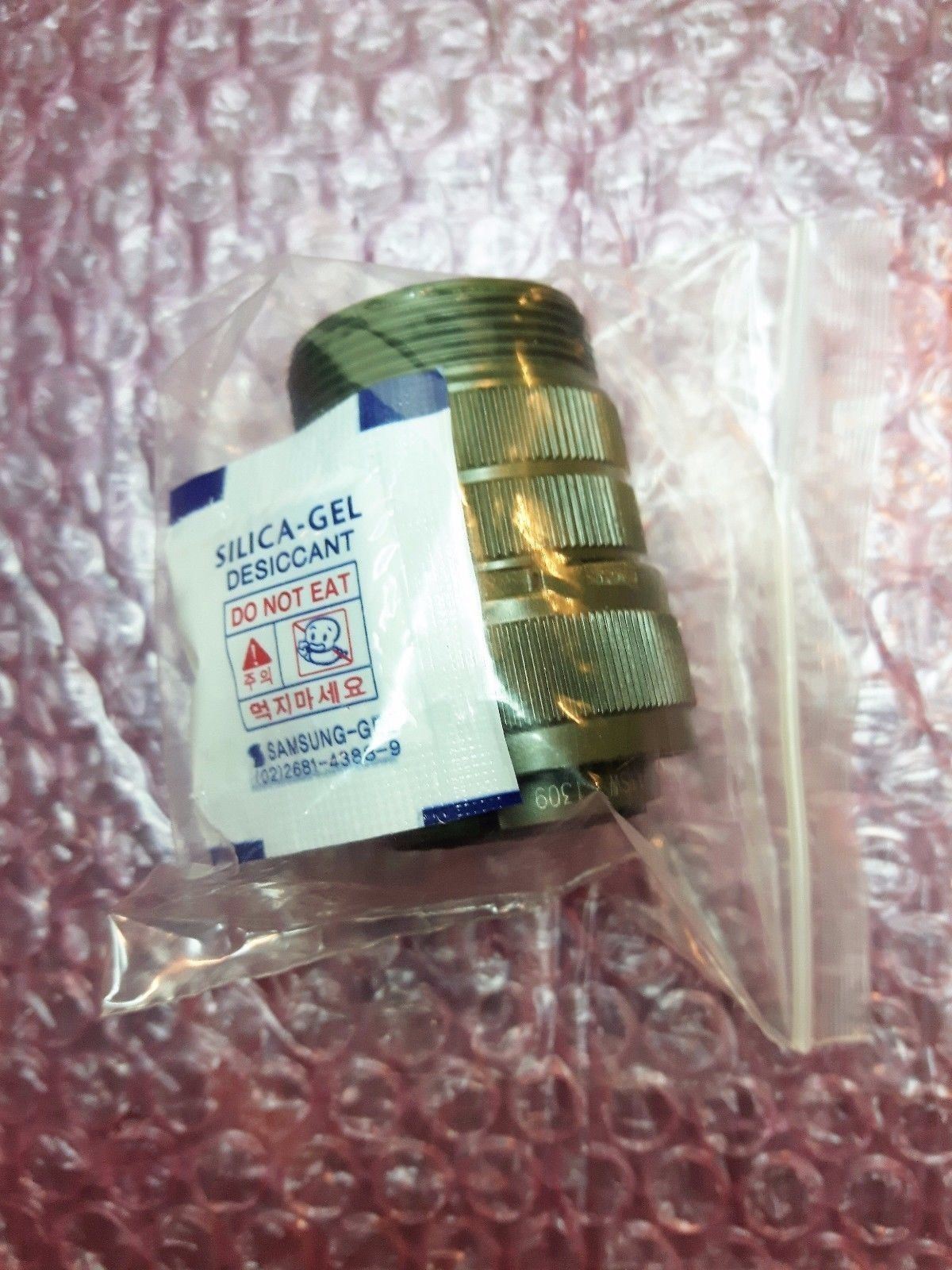 KUKDONG MS3106A 24-11SW Mil Spec 9 Pin Connector