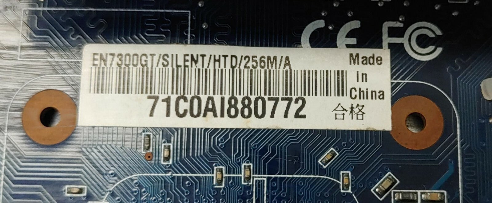 ASUS EN7300GT/SILENT/HTD/256M/A 256MB VGA DVI DDR2 PCIe VGA Passive