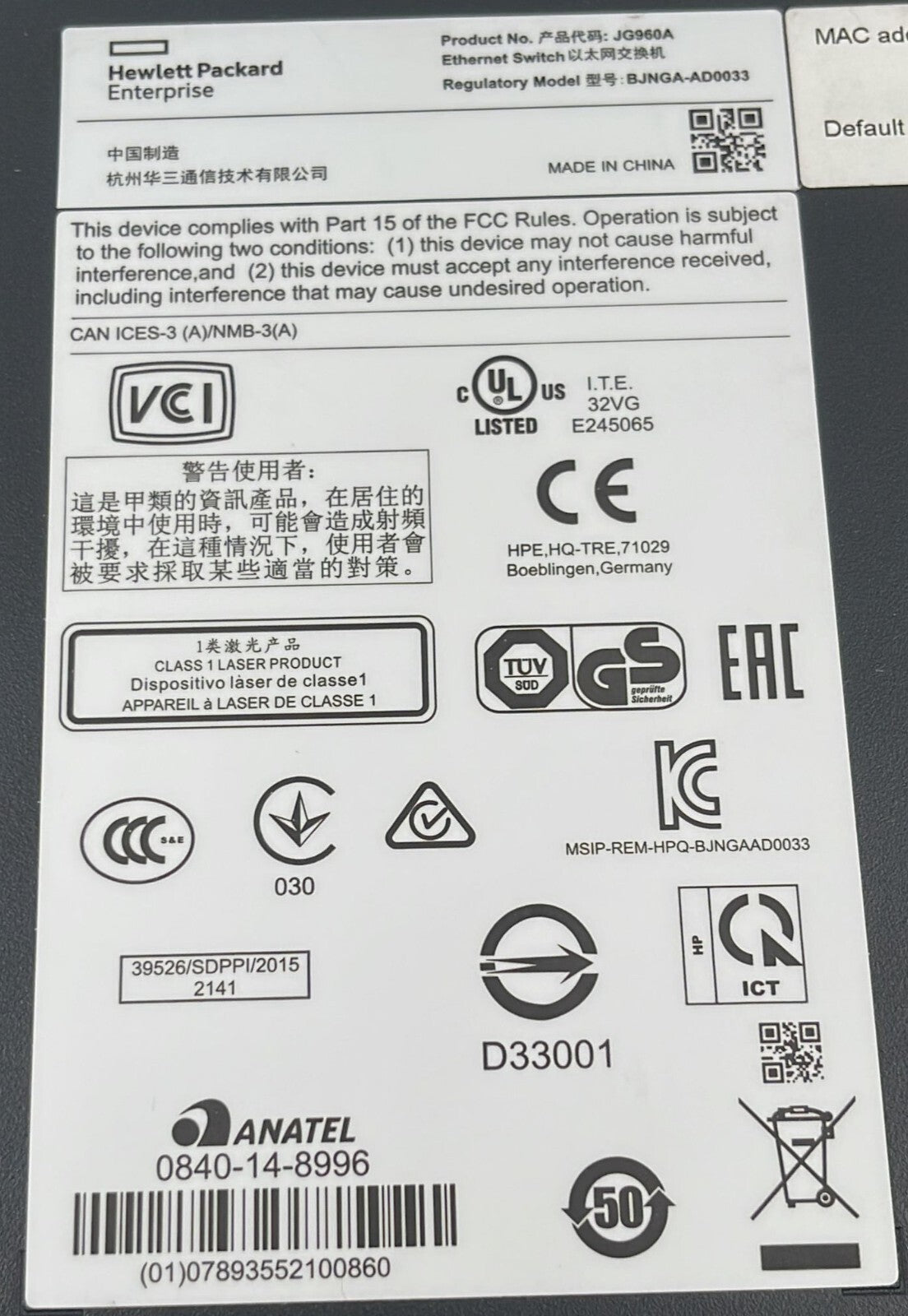 HP 1950-24G Switch JG960A Hewlett Packard 1950-24G-2SFP+-2XGT
