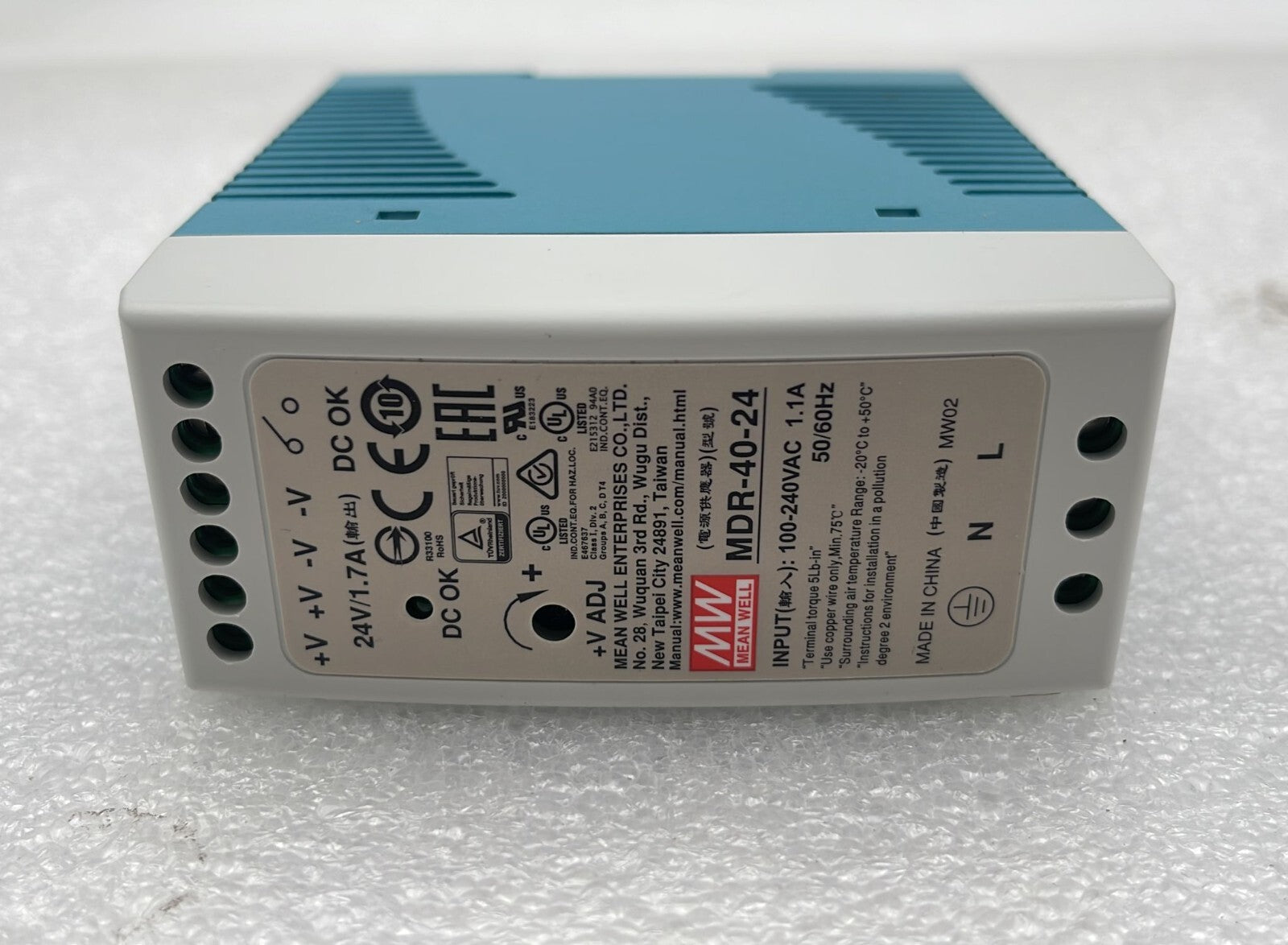 Mean Well MDR-40-24 DIN rail power supply 24V DC 40W industrial AC-DC module