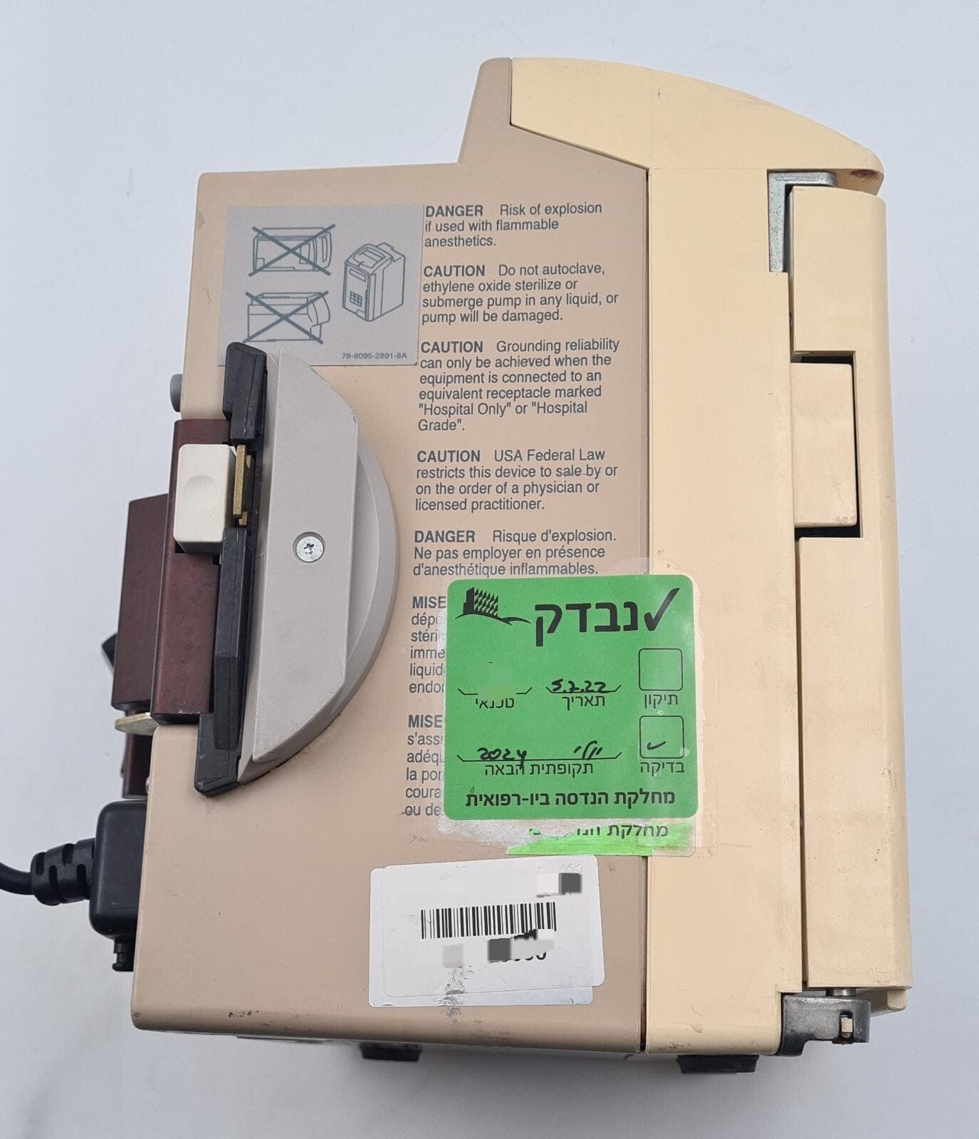 GRASEBY 3100 Modular Infusion Pump 0150-0100