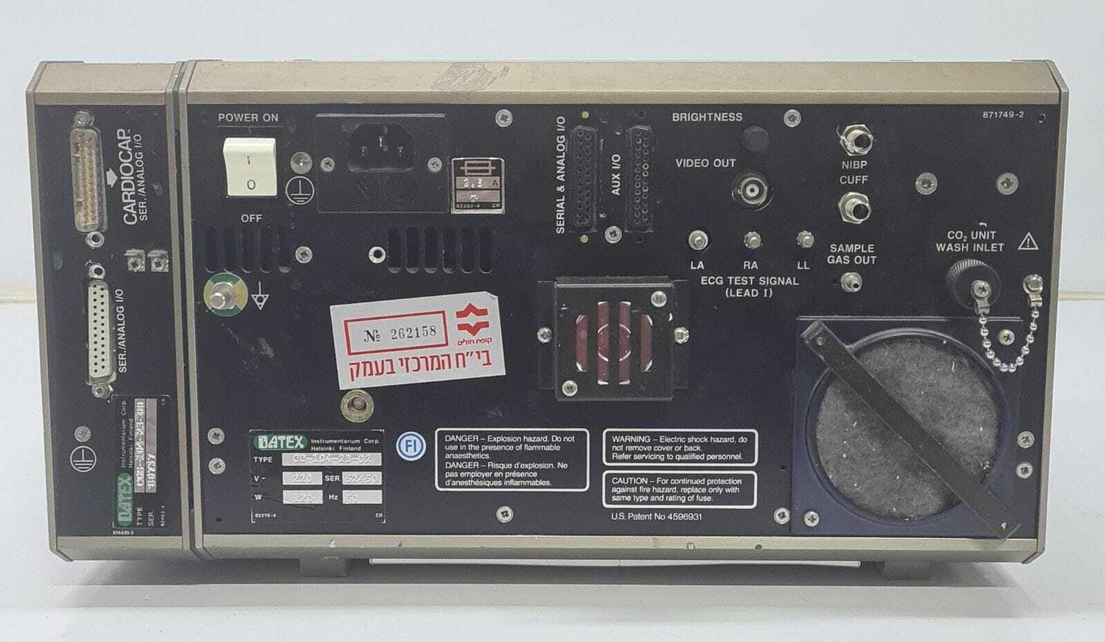 Datex Cardiocap COS-104-23-00 CC-104-23-02 Patient Monitor - FOR PARTS