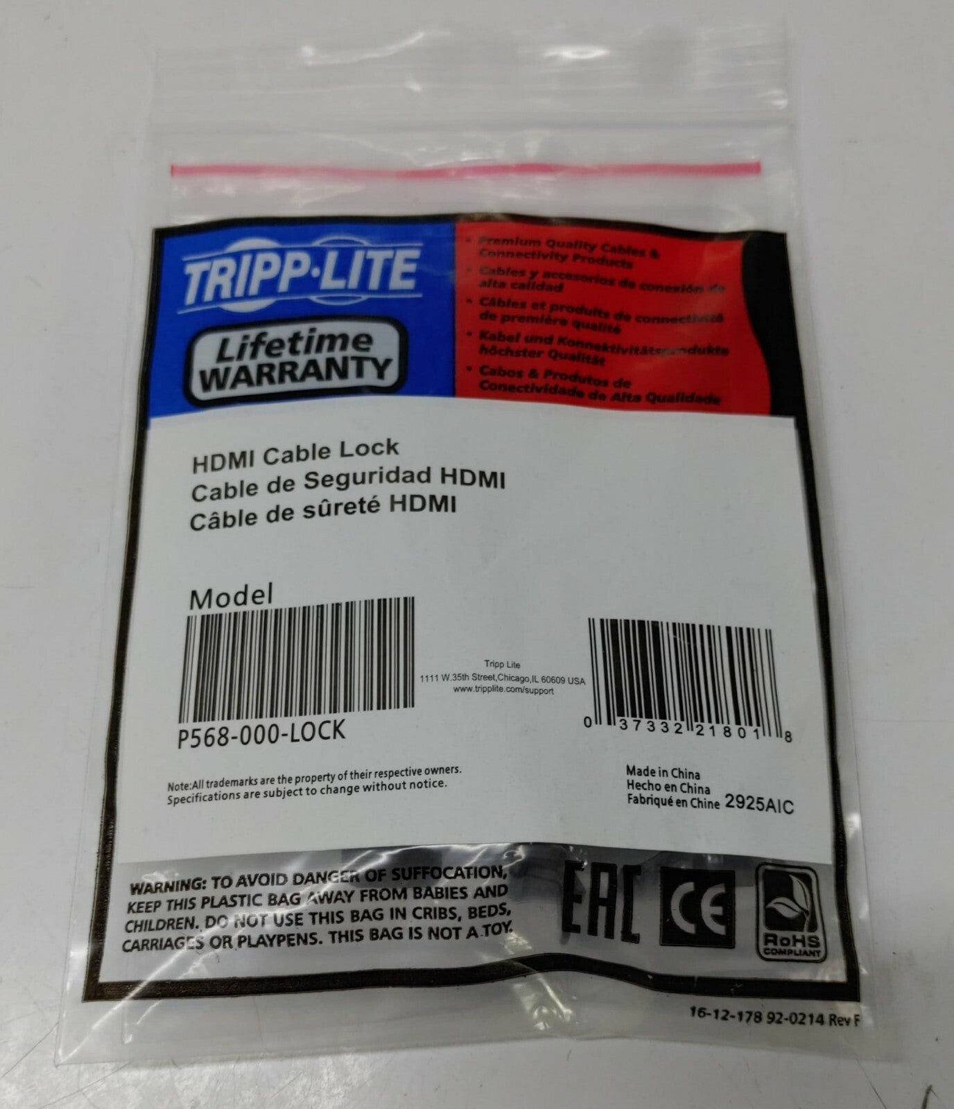 TRIPP LITE P568-000-LOCK HDMI CABLE LOCK Clamp/ Tie/ Screw black [LOT OF 10]