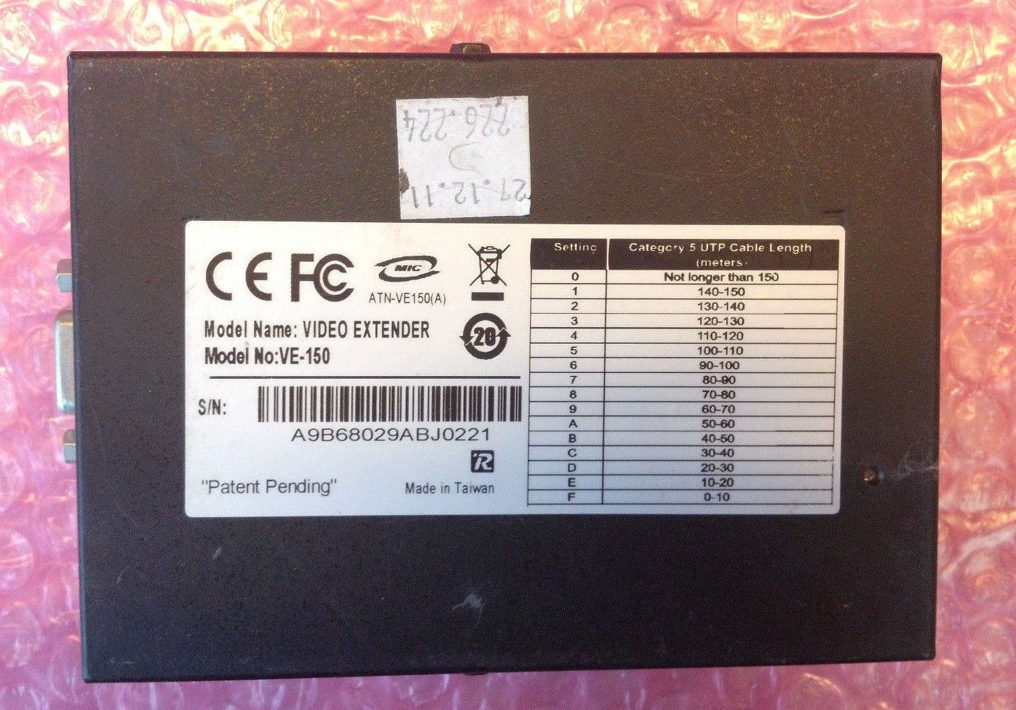 Aten VGA Video Extender VE-150 Remote Unit