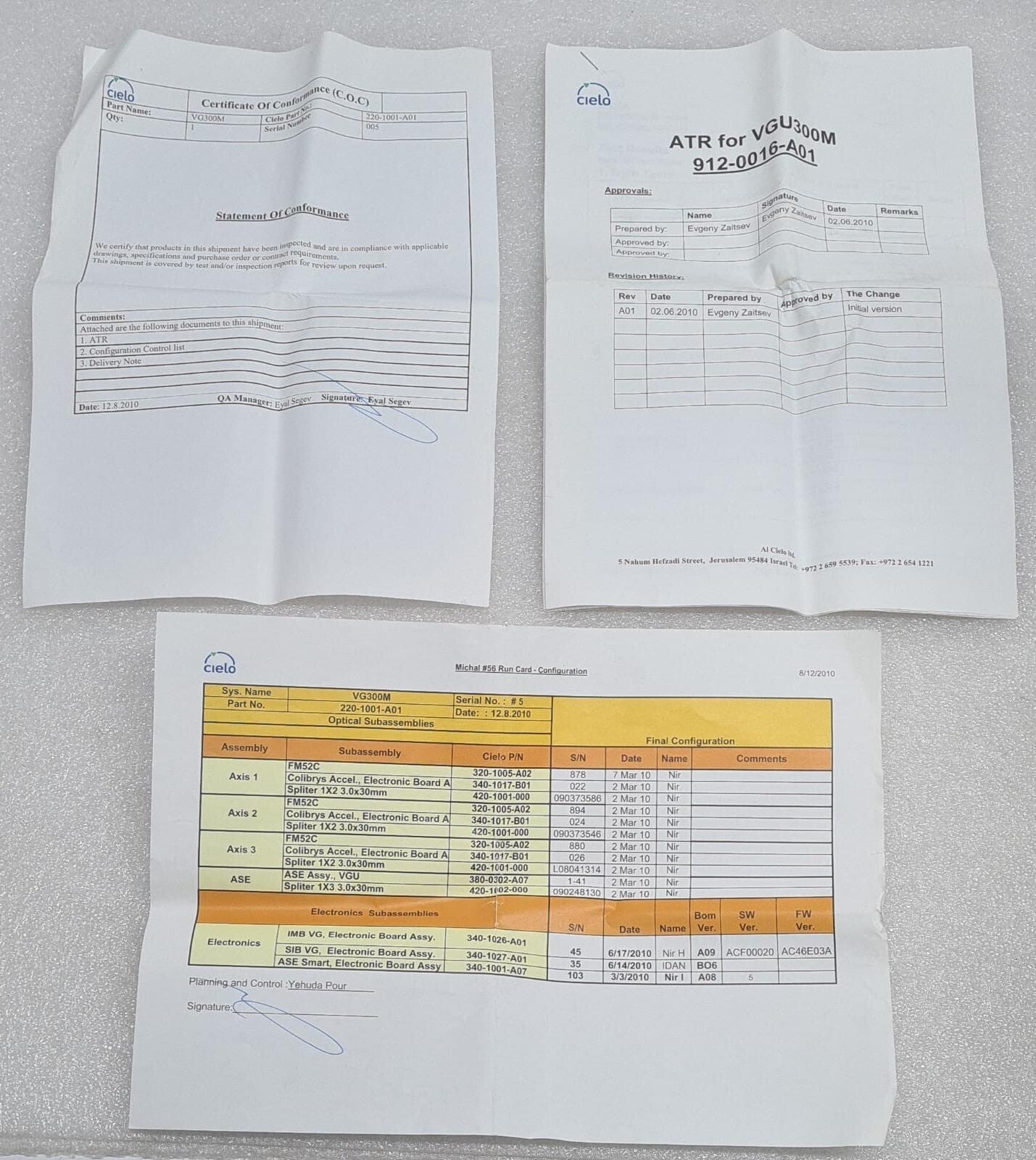 Cielo VG300M product label close-up