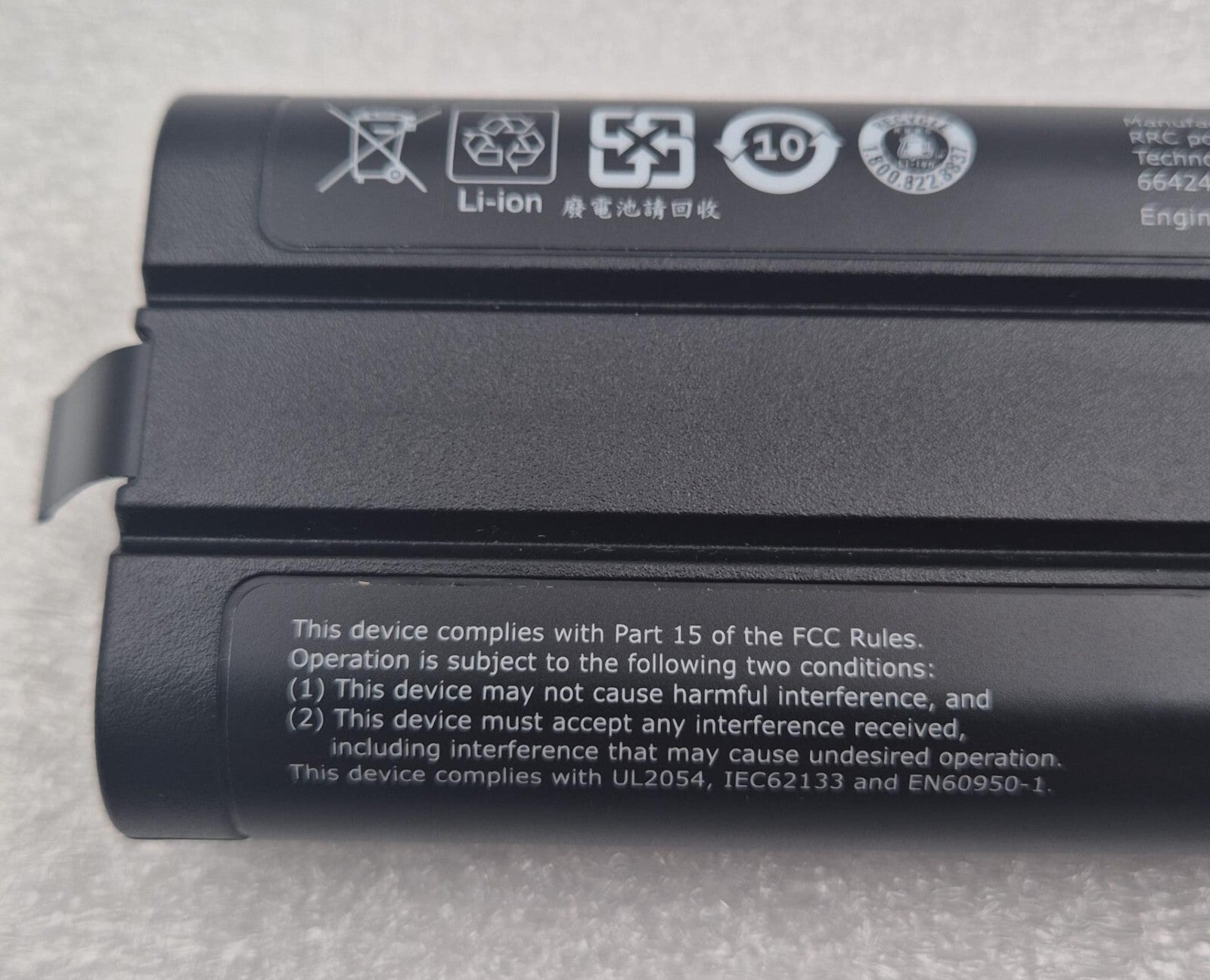 RRC RRC2040-2 100559 Rechargeable Smart Battery Pack Li-ion 10.8V 6900mAh 74.5Wh