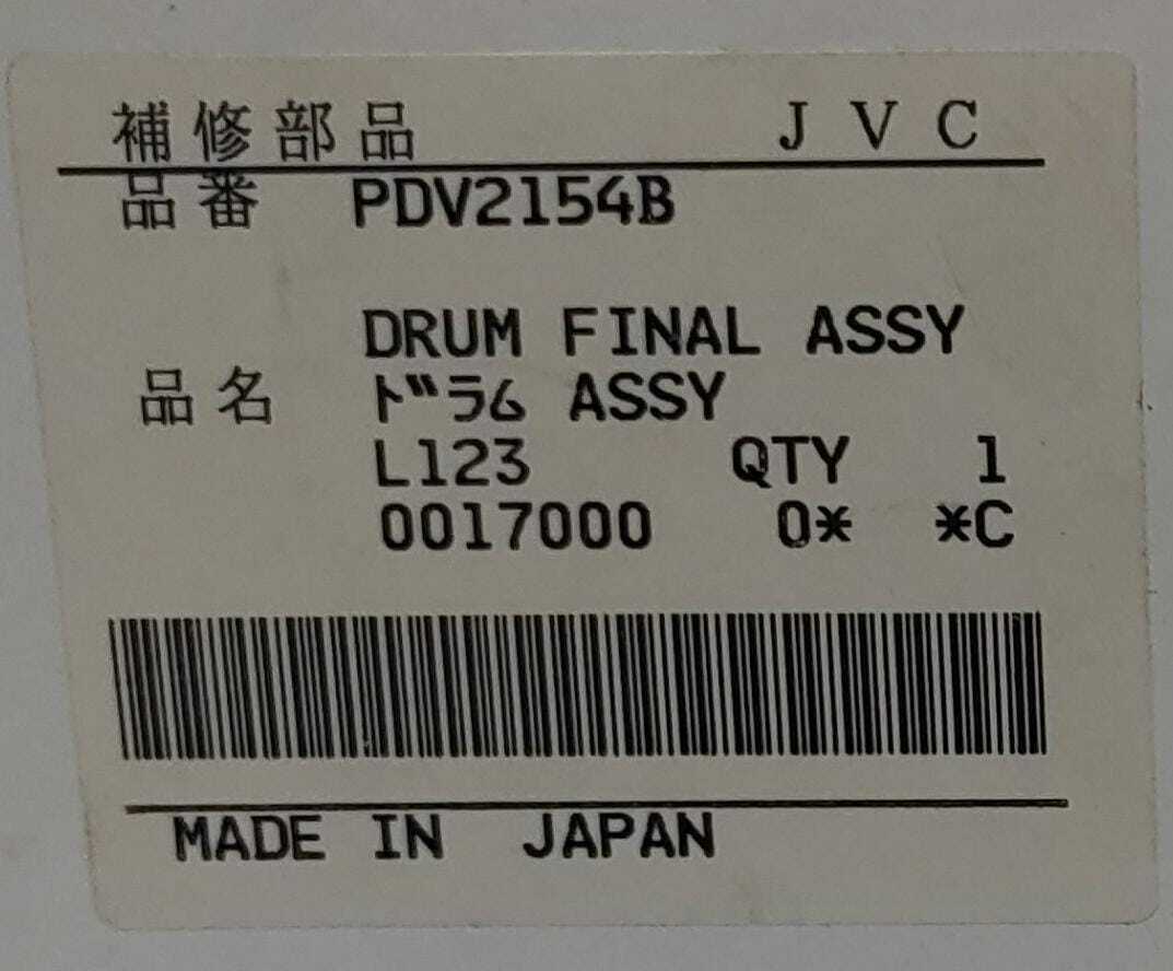 JVC DRUM FINAL ASSEMBLY PDV2154B