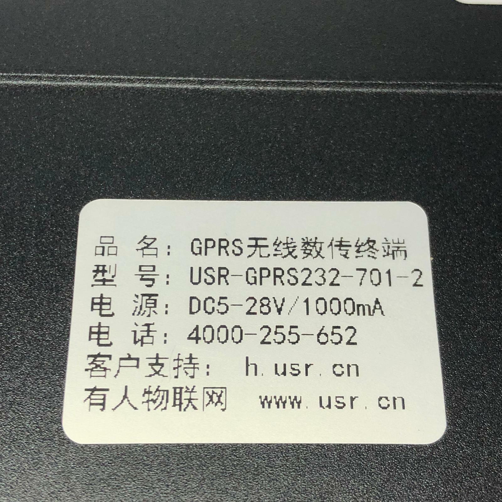 [LOT OF 10] RS232 COM to IP GPRS DTU GSM Mobile Converter Data Transmit Module