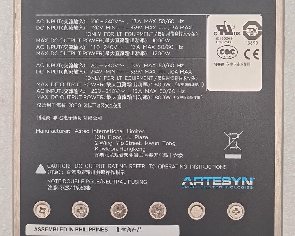 ARTESYN microMP uMP16T-SKW-S2Q-S2Q-40 P/N: 73-956-0061G2 Power Supply