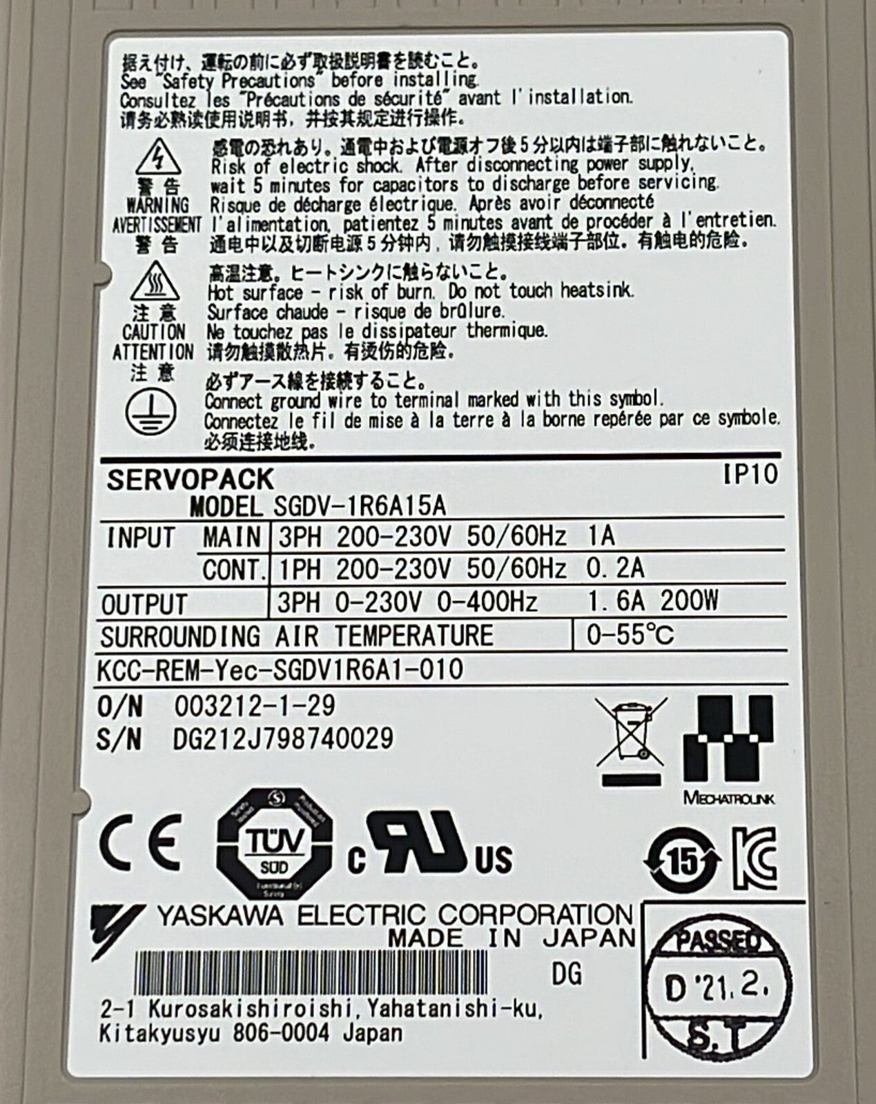 YASKAWA SERVOPACK SGDV-1R6A15A Servo Driver 200V