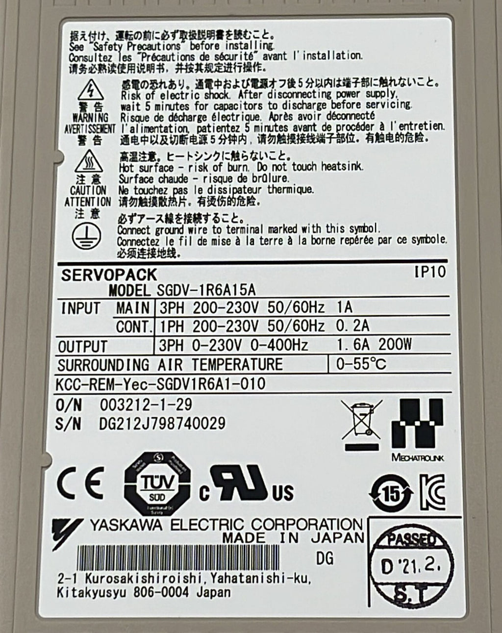 YASKAWA SERVOPACK SGDV-1R6A15A Servo Driver 200V