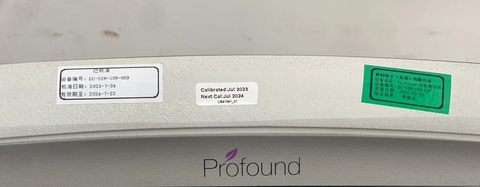 **NEW** Syneron Candela Profound FG70514 RF Microneedling Skin Treatment System