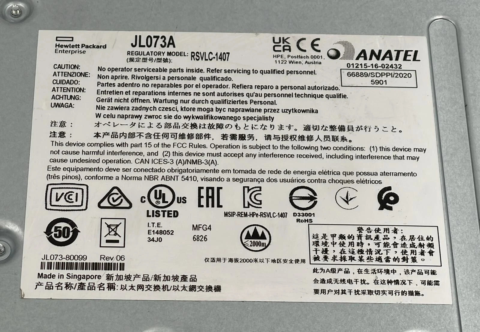 HPE Aruba 3810M JL073 24Port PoE+ Switch