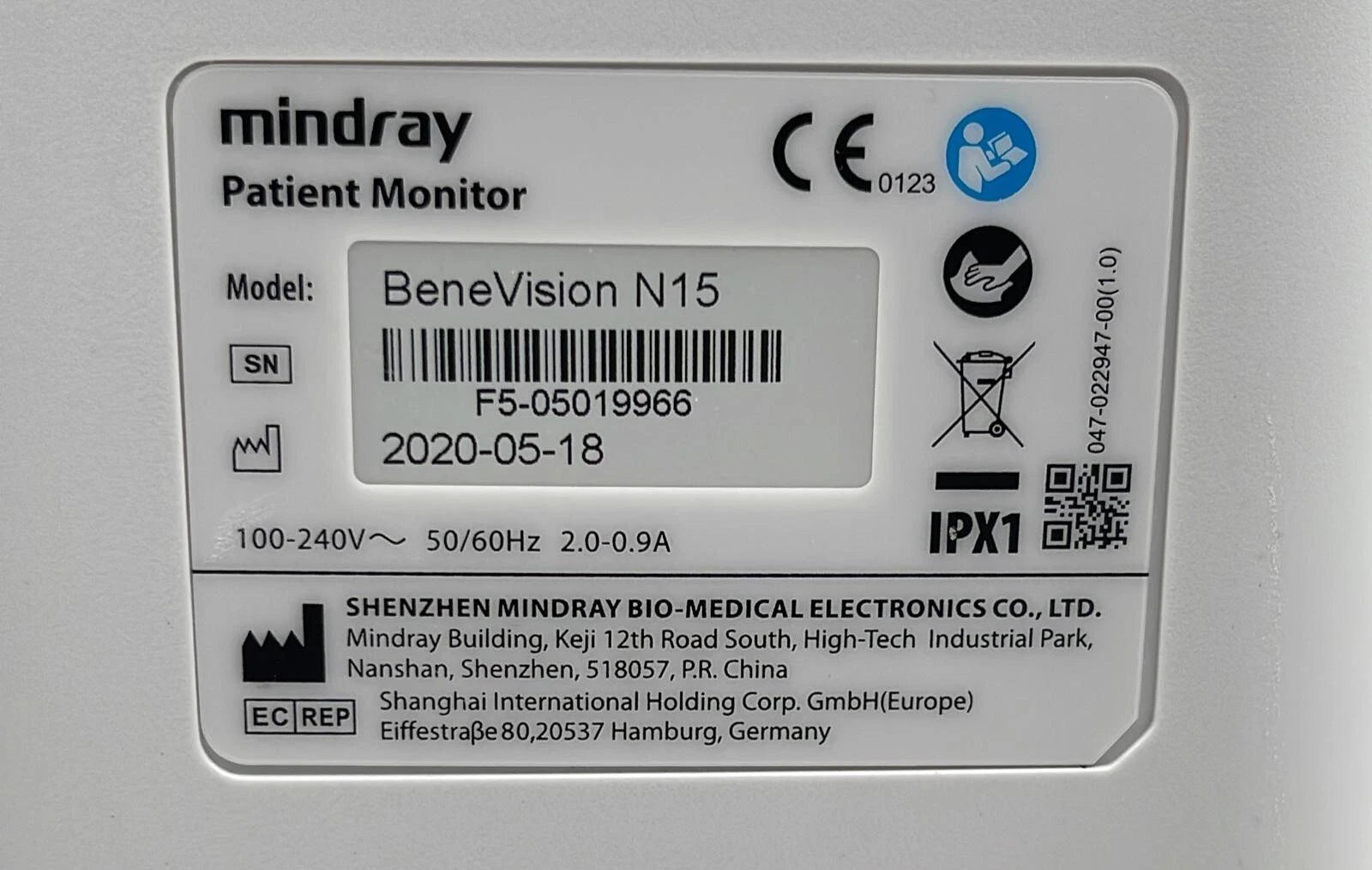 Mindray BeneVision N15 LCD Patient Monitor