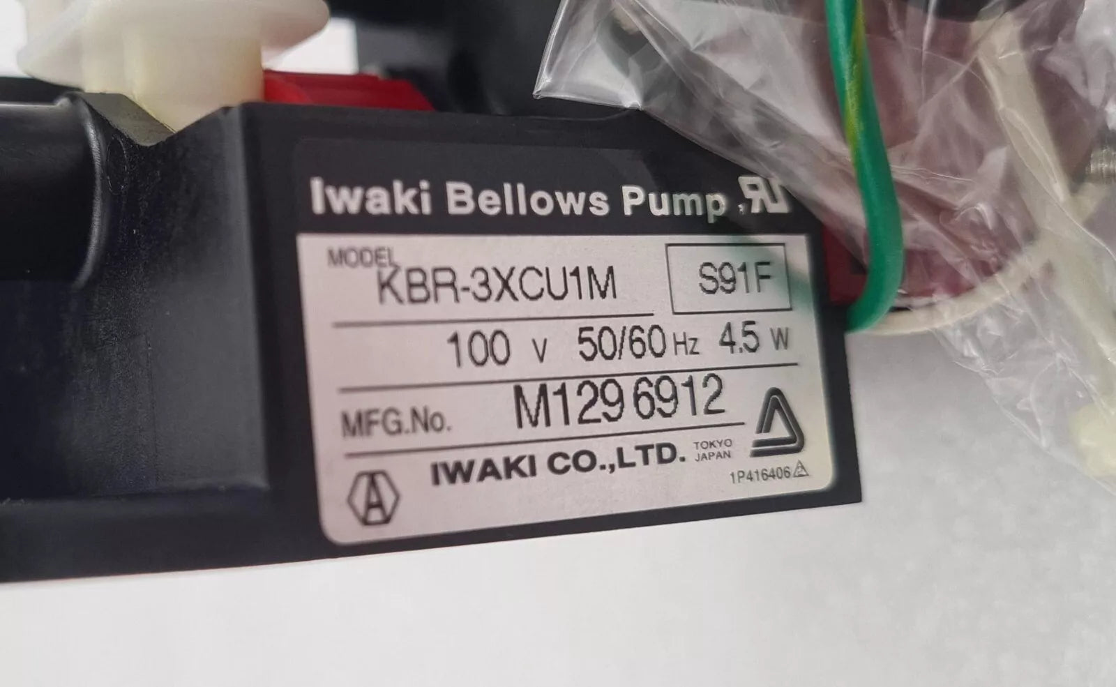 NEW - Iwaki Bellows Pump KBR-3XCU1M 100V 4.5W