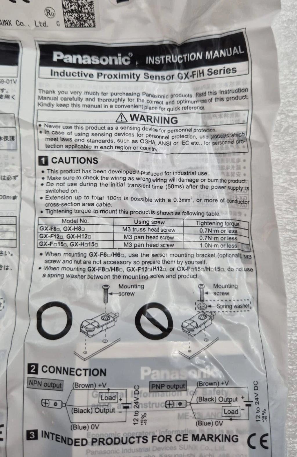 [LOT 7] NEW- Panasonic GX-F8B-P UGXF8BP Inductive Proximity Sensor GX-F/H Series