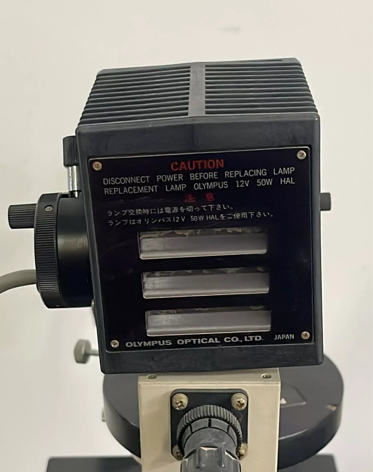 Olympus Optical IMT-2 Microscope Inverted Phase 220/240V w/ Objectives **AS-IS**