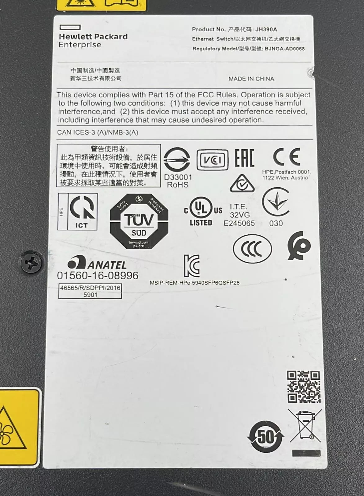 HPE FlexFabric 5940 Switch JH390A 48SFP+ 6QSFP28