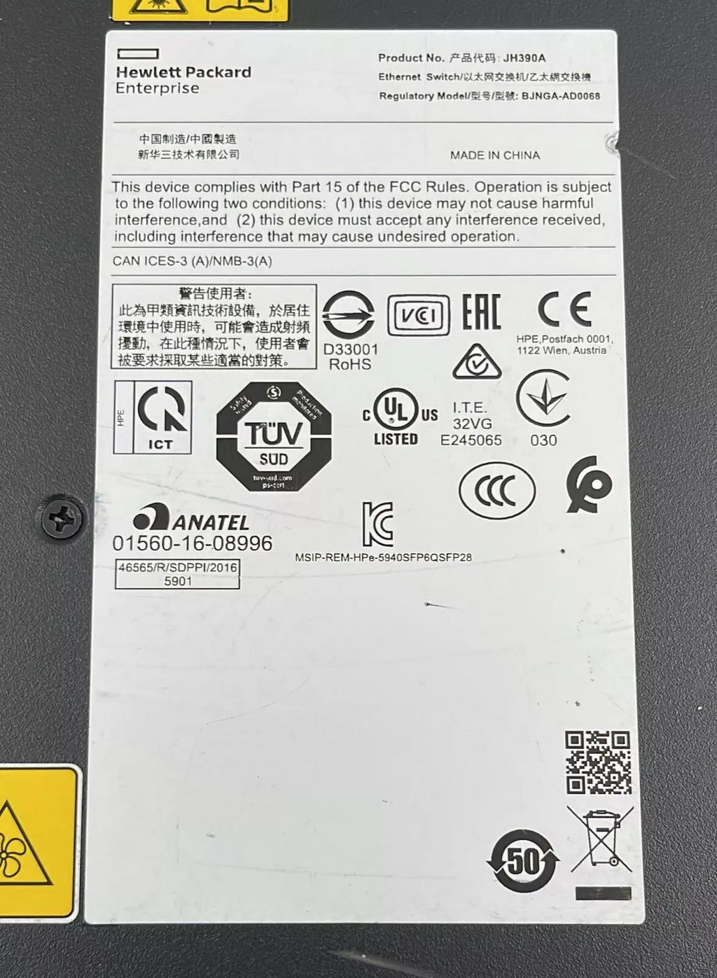 HPE FlexFabric 5940 Switch JH390A 48SFP+ 6QSFP28