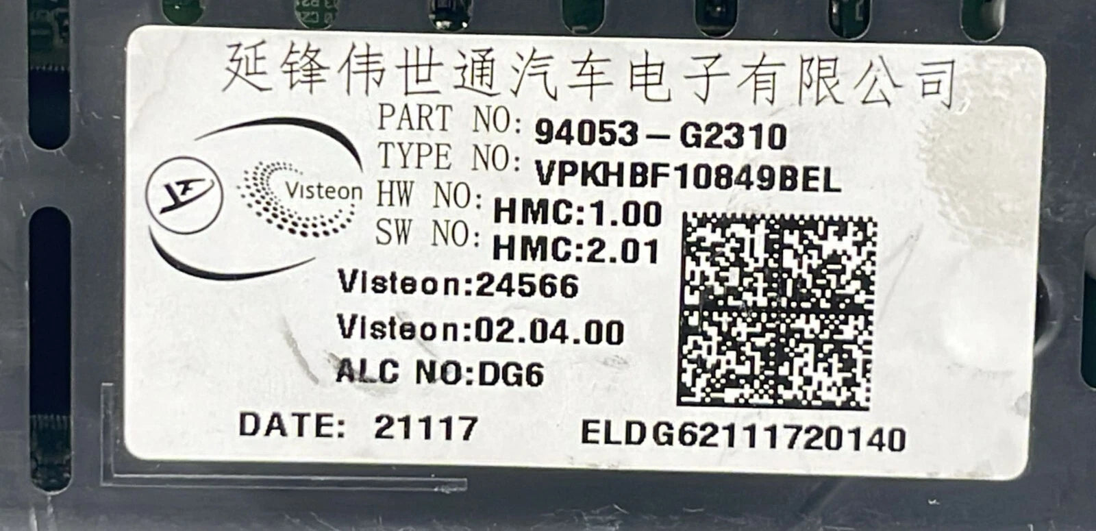 Hyundai Ioniq instrument cluster speedometer kilometers 94053-G2310 **AS IS