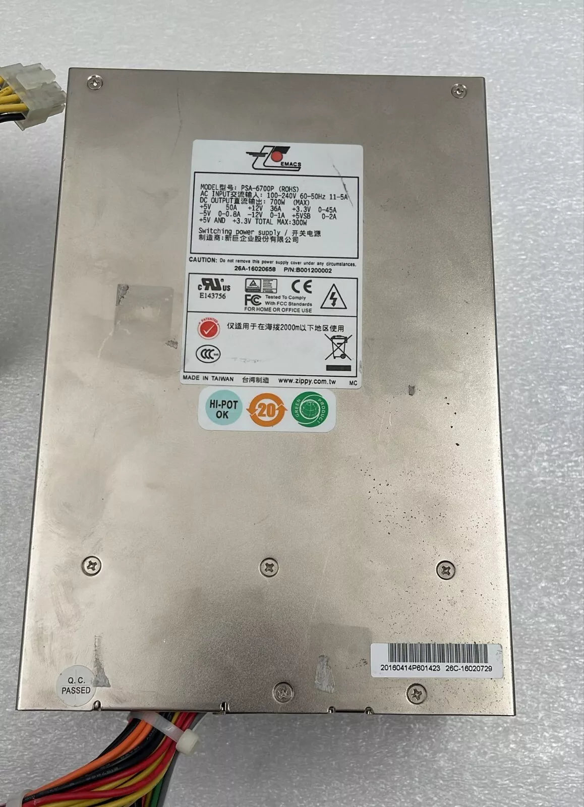 Zippy Emacs PSA-6700P Power Supply Module 700W B001200002