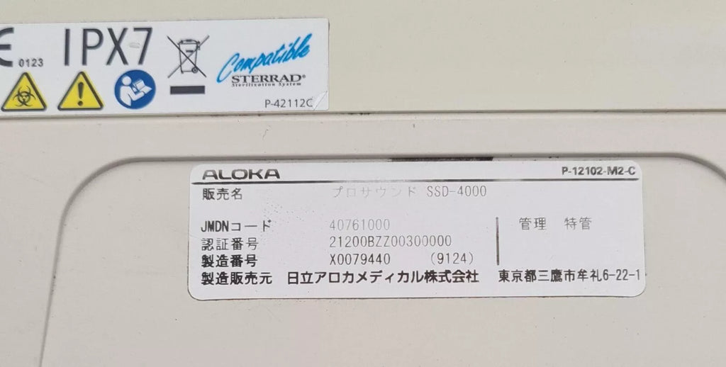 GoldGreenMetal