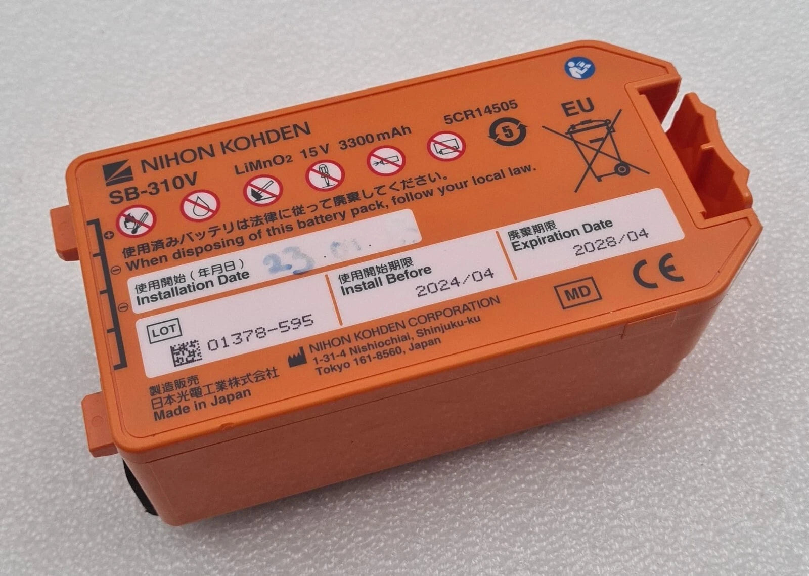 NIHON KOHDEN SB-310V 5CR14505 Defibrillator Battery 3300mAh for AED2100/2150/51