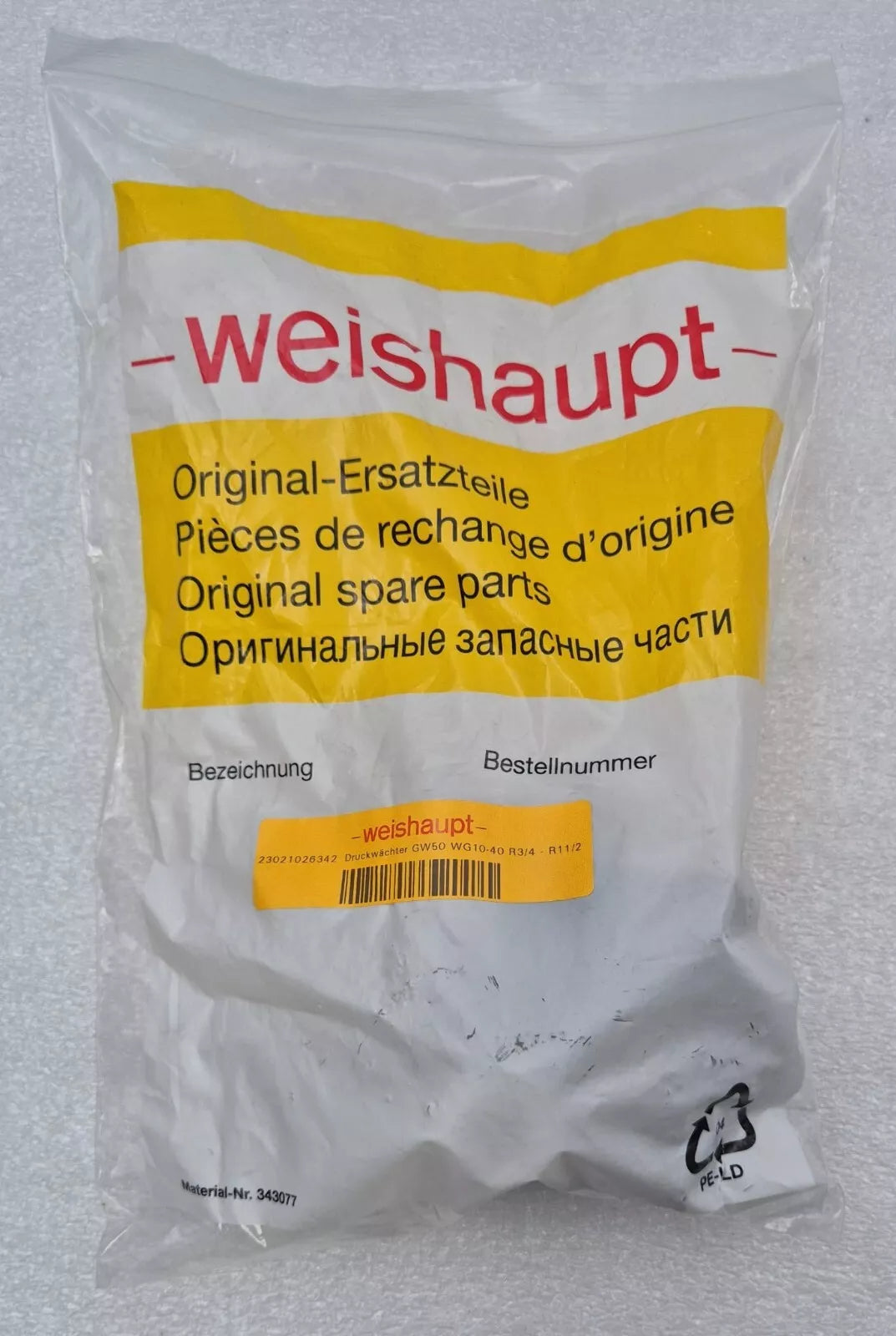 NEW - DUNGS Weishaupt W-MF-SE 507 C01 S22 247023 Solenoid Valve Manifold Burner