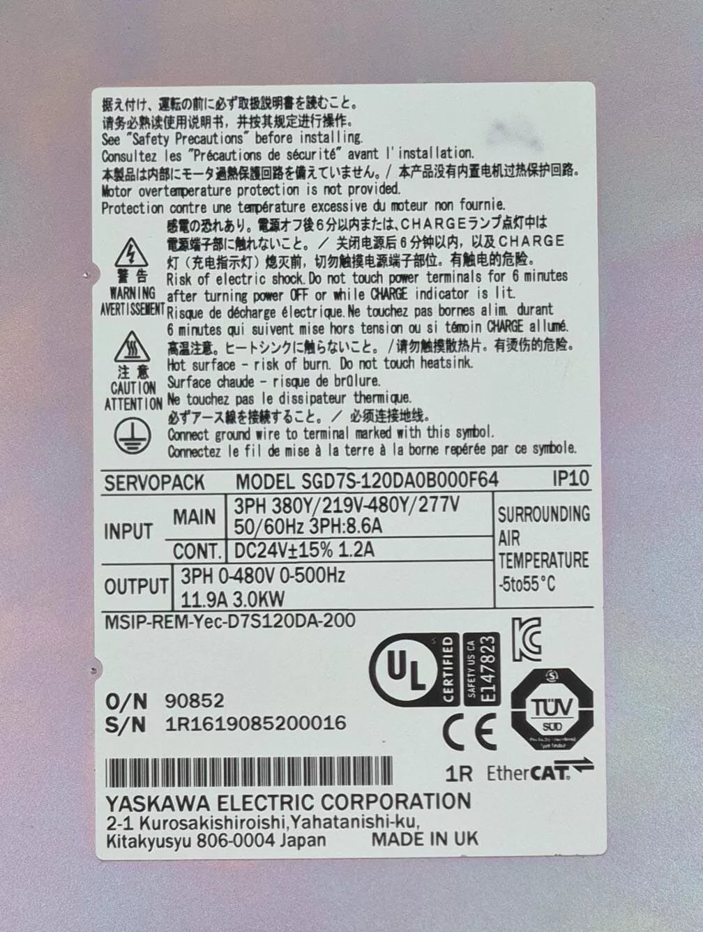 YASKAWA SERVOPACK SGD7S-120DA0B 000F64 Sigma-7 400V 3PH 3kW Amplifier AC Drive