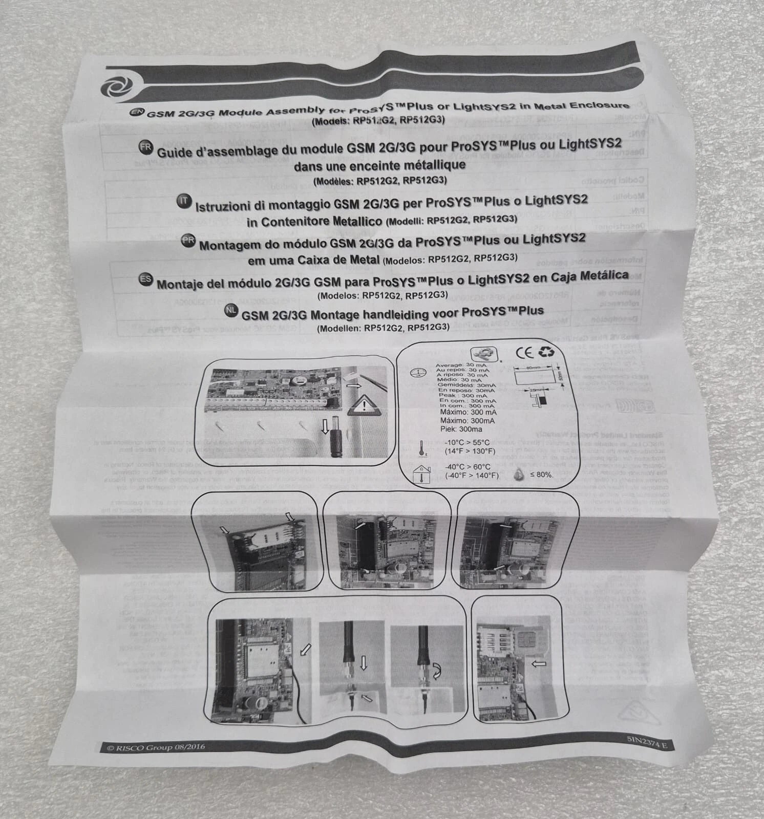 NEW KIT - Risco RP512G2 RP512G20000A R-NZ M.S 2G for Metal Box + Ant. PCB Module