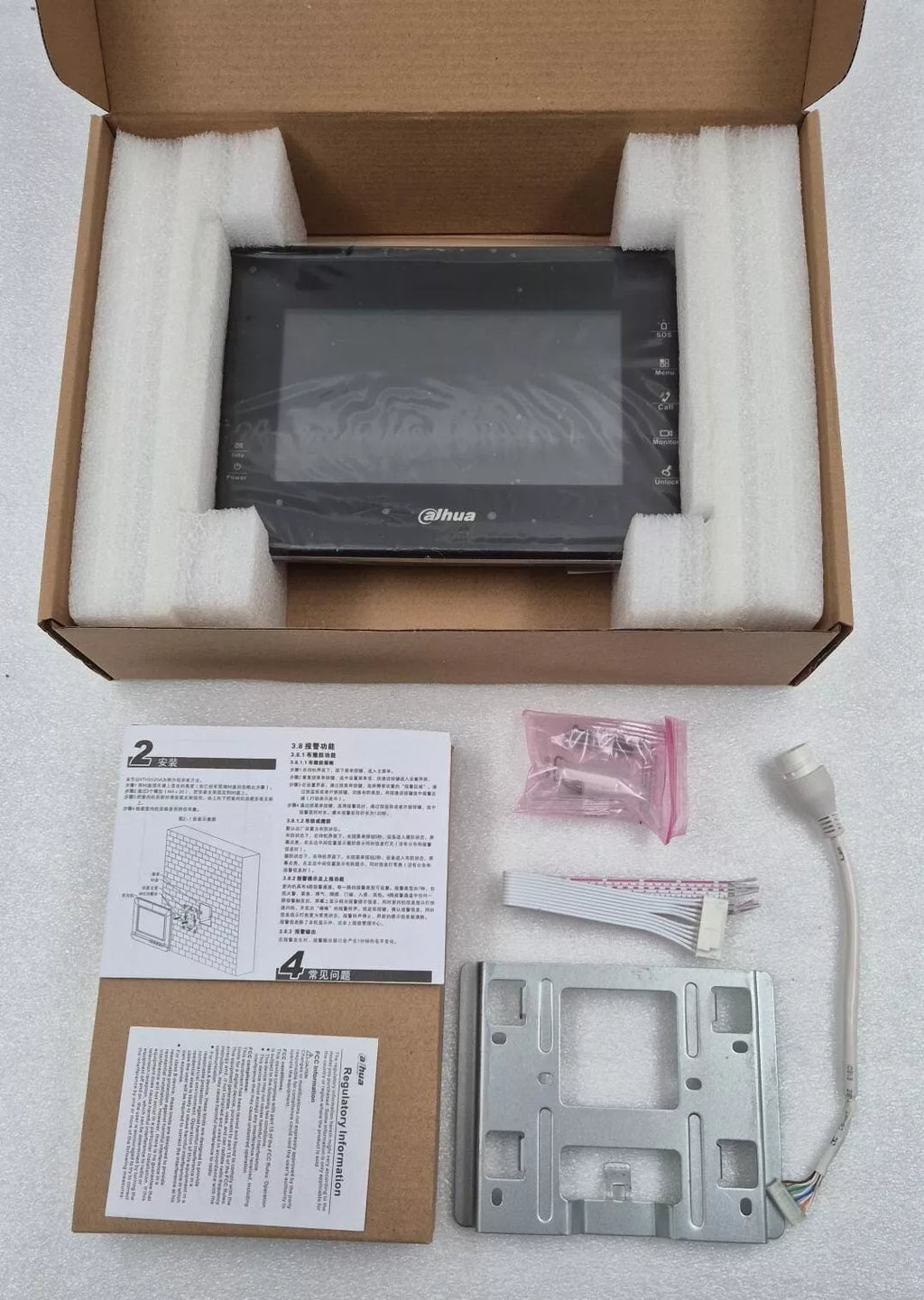 Dahua Analog Indoor Monitor DHI-VTH1500B-S 7