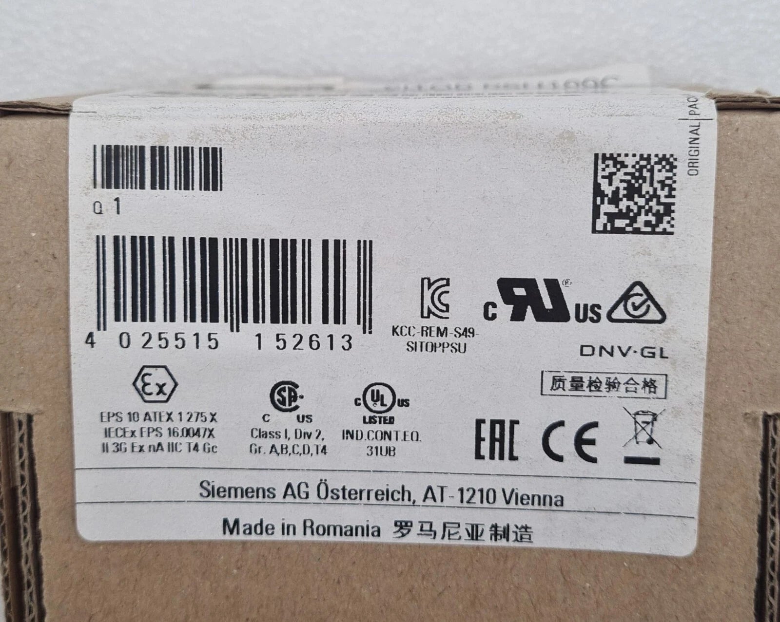 NEW SEALED - SIEMENS SITOP PSU100C POWER SUPPLY 6EP1332-5BA00