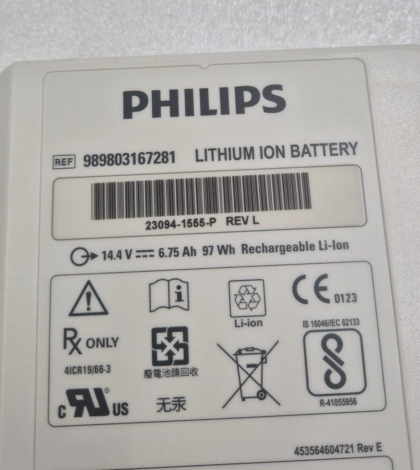 Philips 989803167281 LITHIUM ION BATTERY 14.4V 6.75Ah 97Wh 23094-1555-P