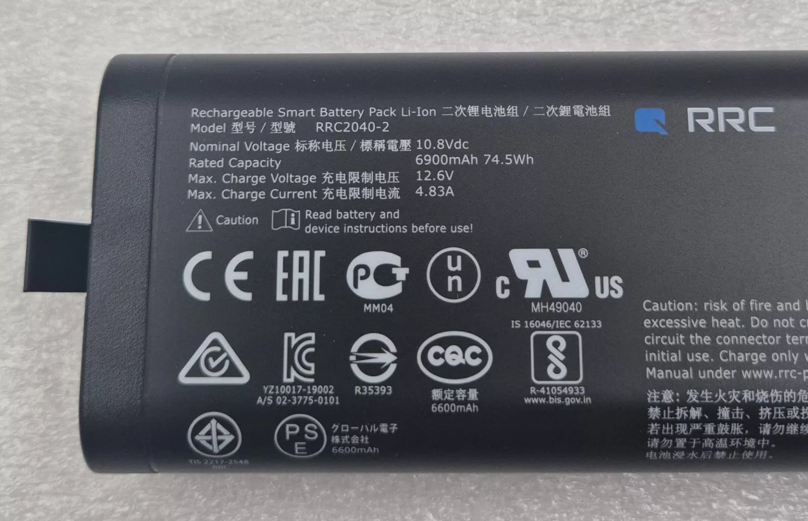 RRC RRC2040-2 100559 Rechargeable Smart Battery Pack Li-ion 10.8V 6900mAh 74.5Wh