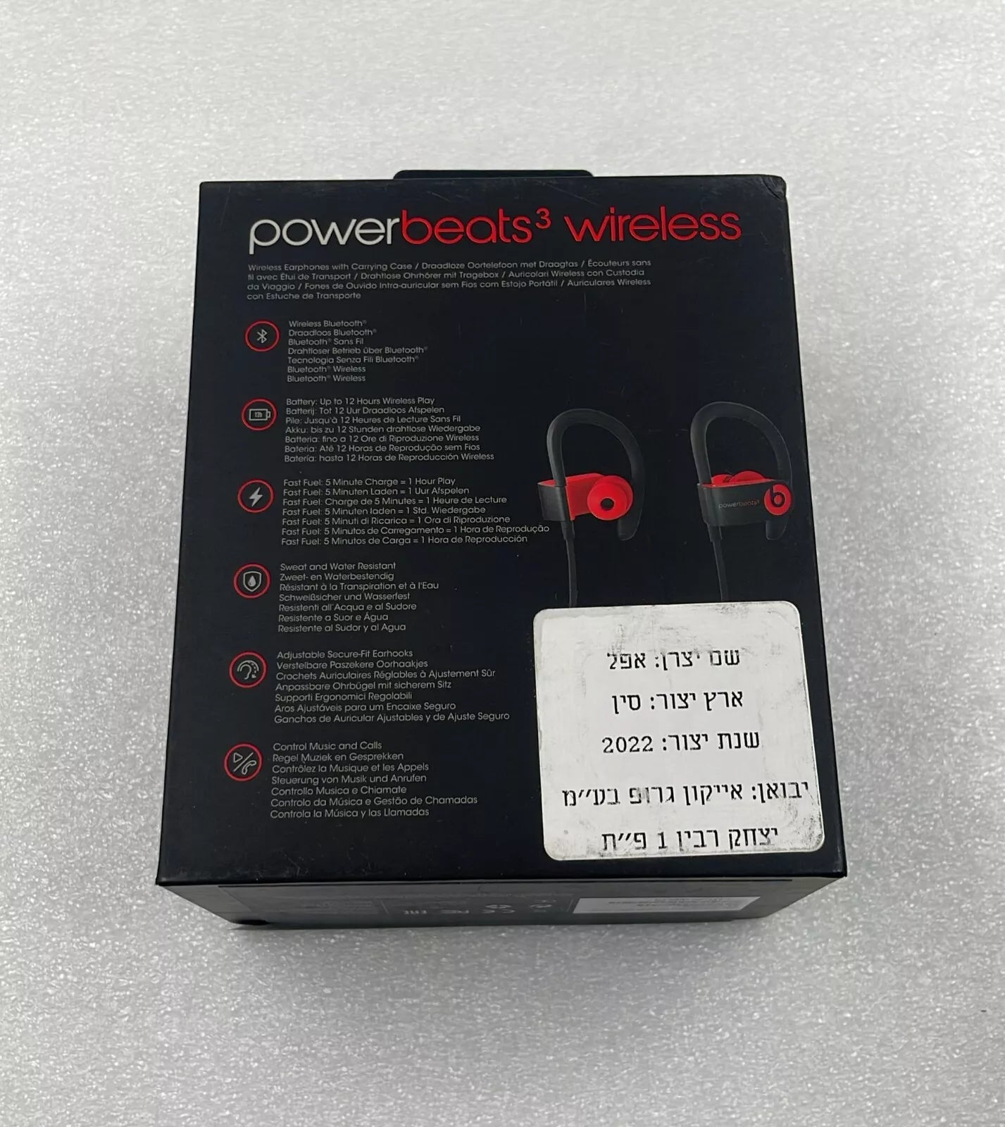 *NEW OEM* Apple Beats by Dr.Dre PowerBeats 3 Wireless Black-Red