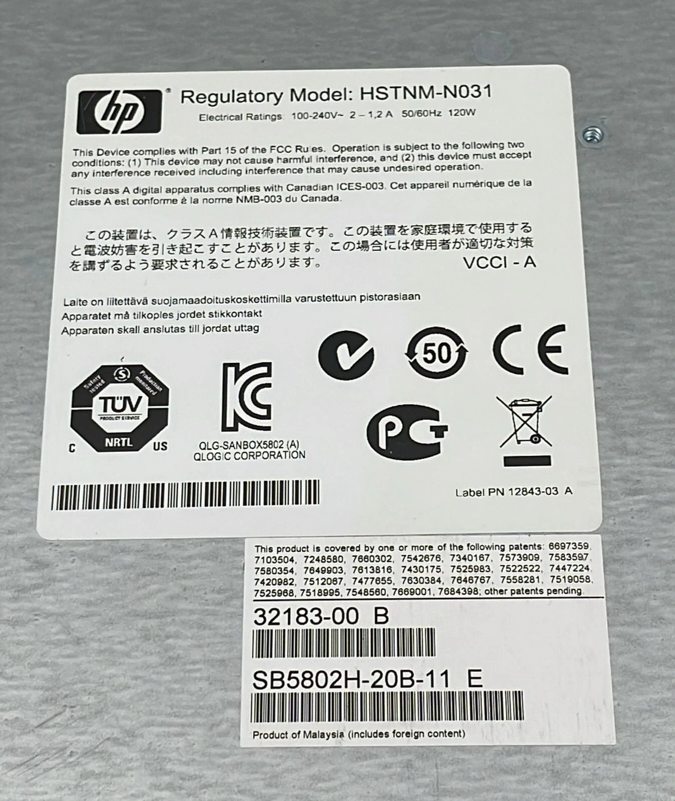 HP StorageWorks VLS9000 8GB FC Switch BW409-63001 20-Port HSTNM-N031